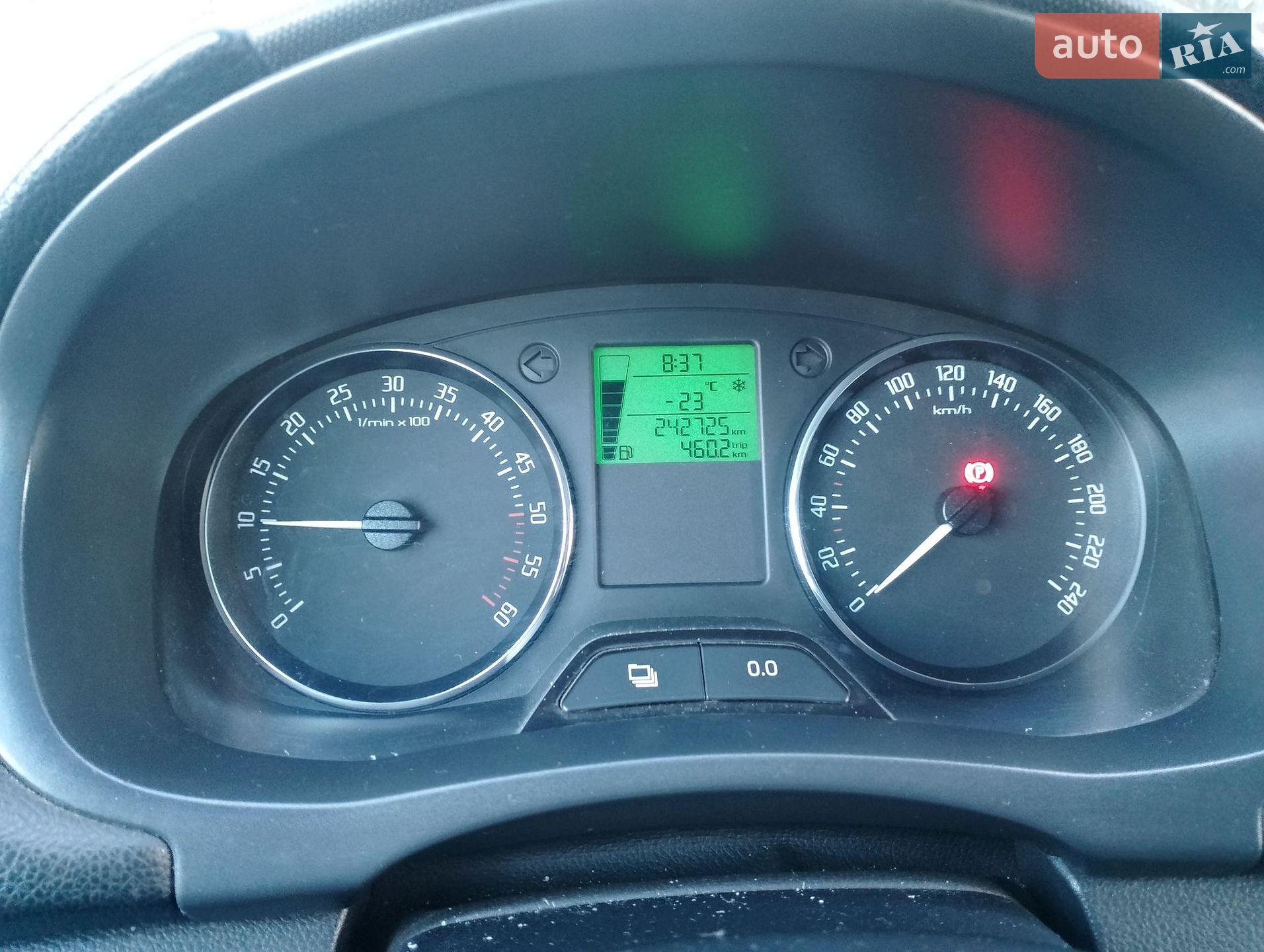 Skoda Fabia 2014 VIN TMBJS25J0E3140213 фото оголошення 2 з 10