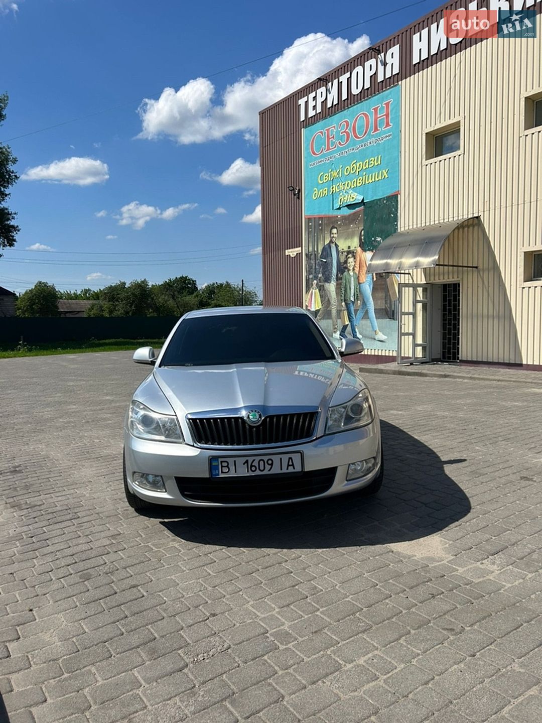 Skoda Octavia 2010 VIN TMBHT61ZXB2038157 фото оголошення 2 з 16