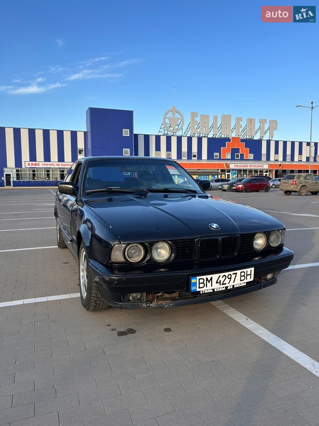 BMW 5 Series 1993 VIN WBAHB510X0GG31001 фото оголошення 5 з 15