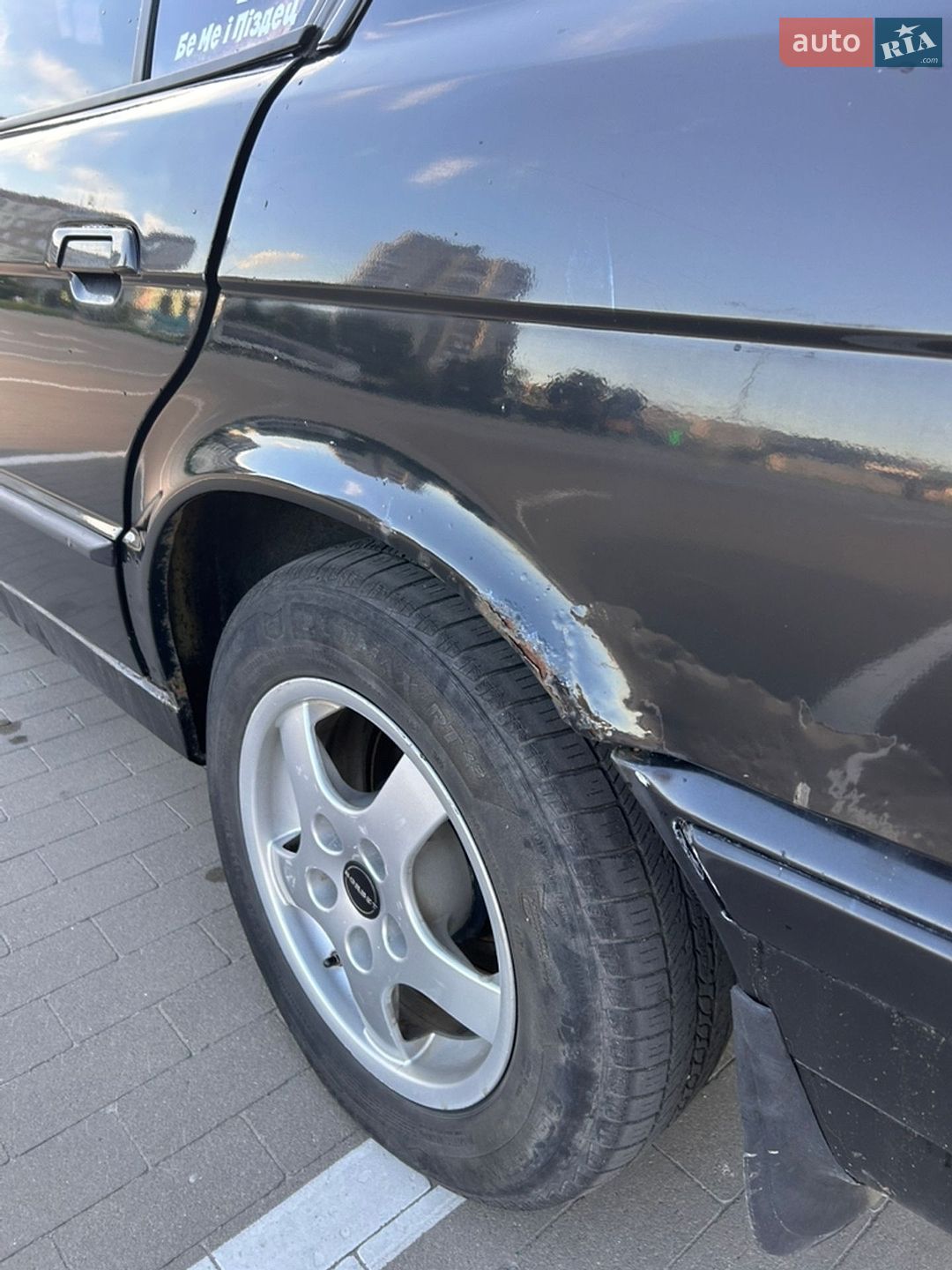 BMW 5 Series 1993 VIN WBAHB510X0GG31001 фото оголошення 8 з 15