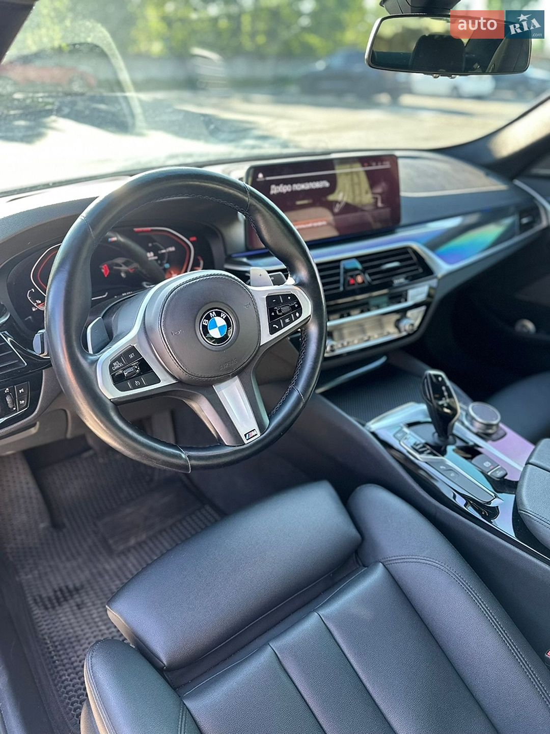 BMW 5 Series 2020 VIN WBAJR3C06LWW80766 фото оголошення 17 з 26