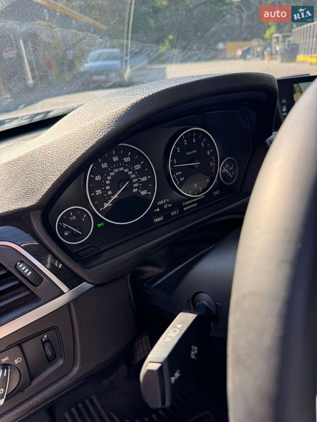 BMW 3 Series 2018 VIN WBA8E1G56JNU93177 фото оголошення 9 з 11