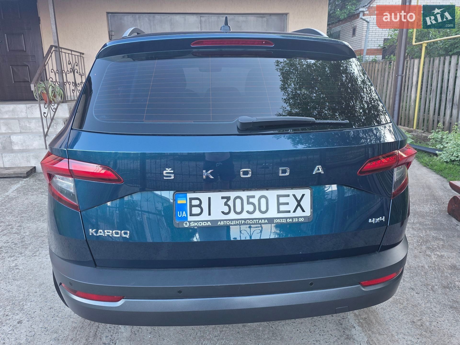 Skoda Karoq 2020 VIN TMBLM6NU4MB200003 фото оголошення 9 з 20