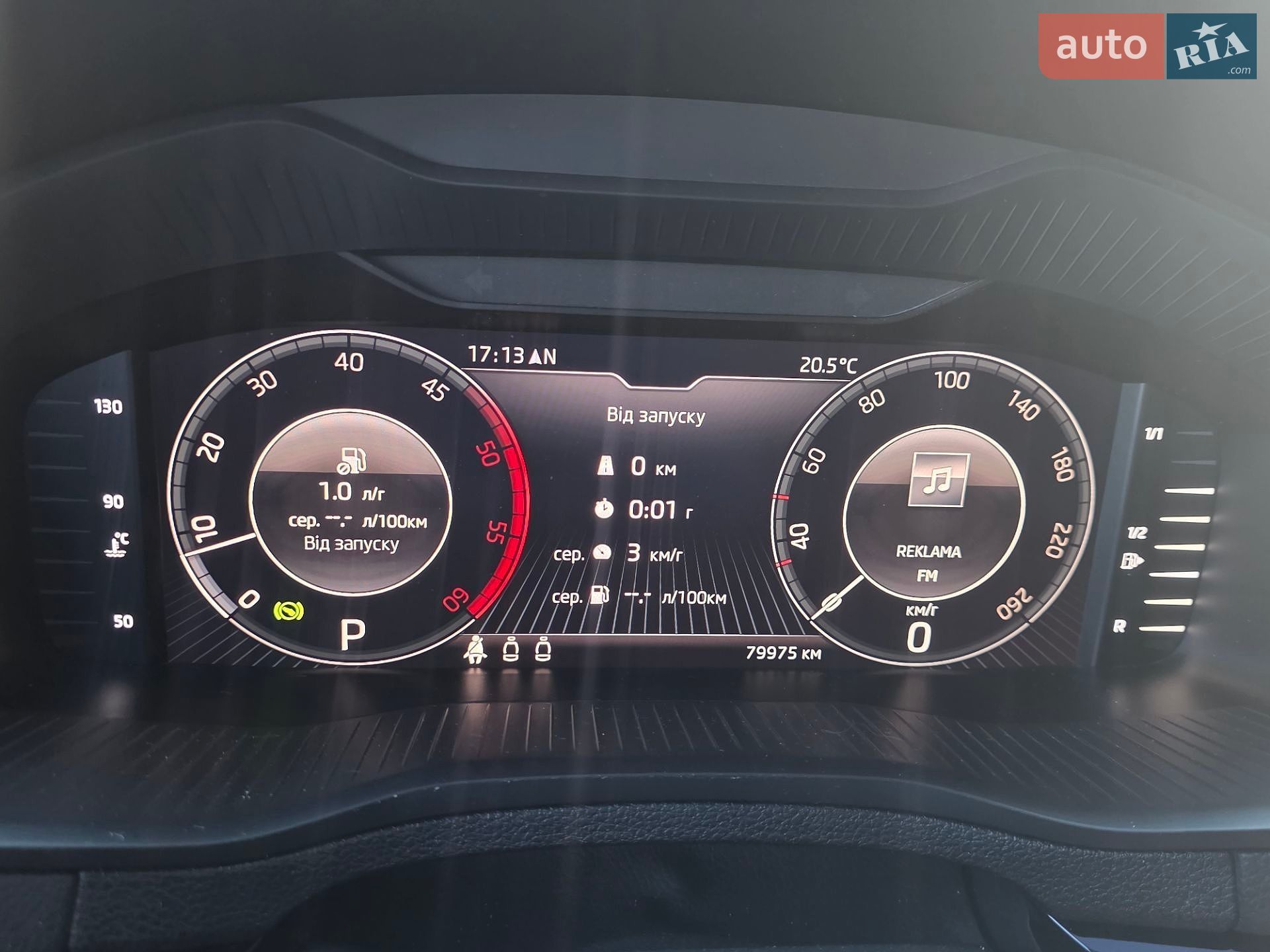 Skoda Karoq 2020 VIN TMBLM6NU4MB200003 фото оголошення 14 з 20