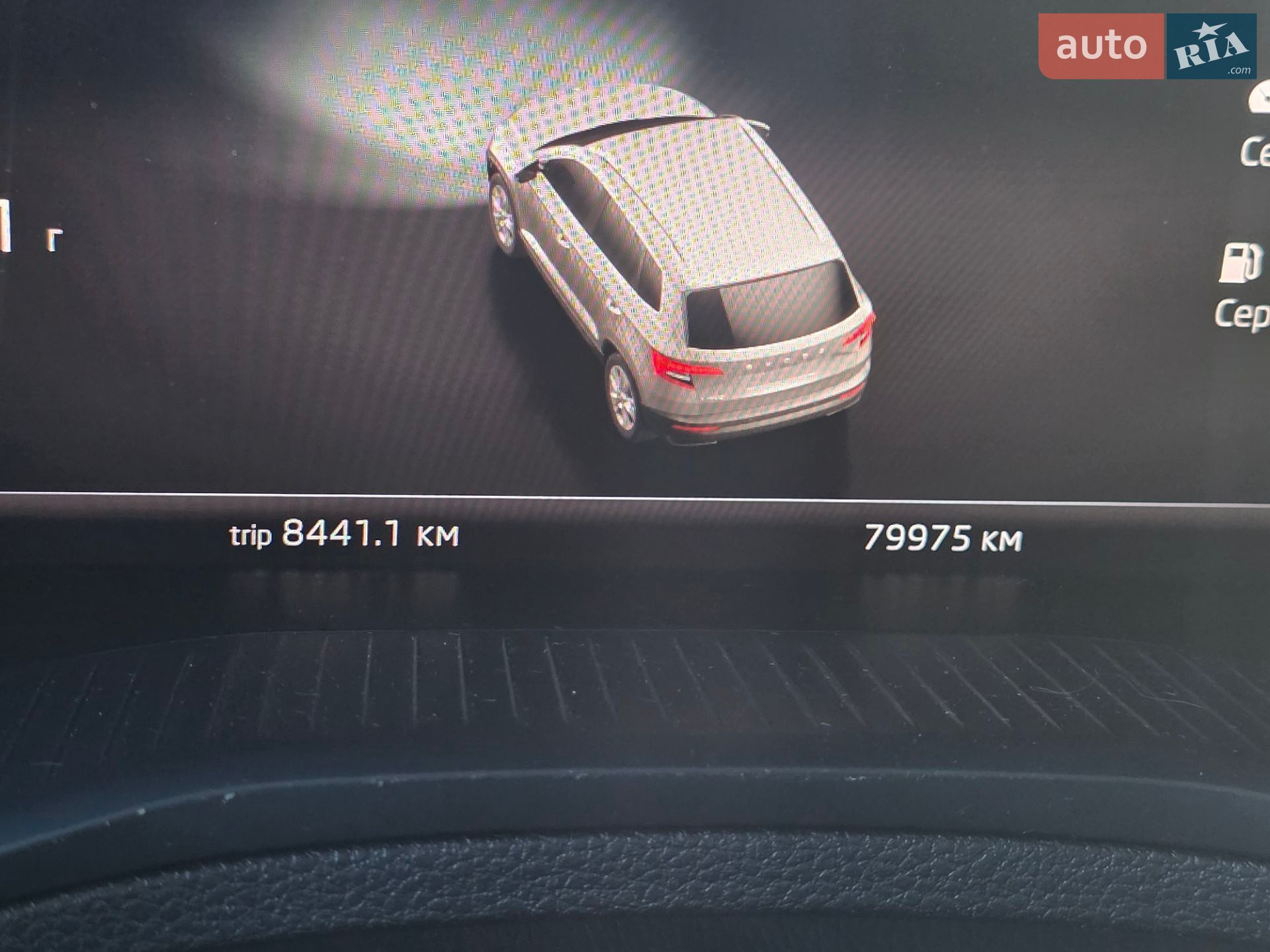 Skoda Karoq 2020 VIN TMBLM6NU4MB200003 фото оголошення 18 з 20