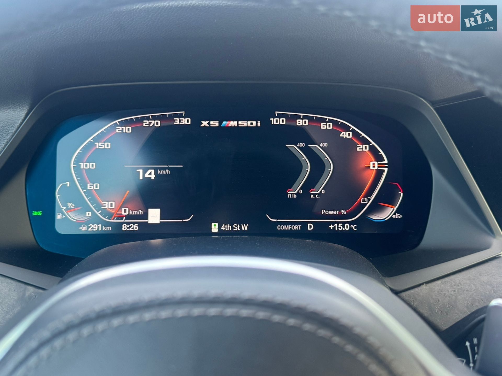 BMW X5 2021 VIN 5UXCR6C0XM9E24211 фото оголошення 45 з 58
