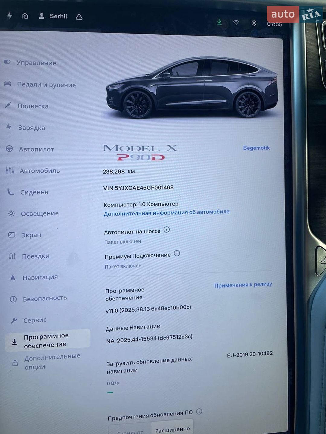Tesla Model X 2016 VIN 5YJXCAE45GF001468 фото оголошення 16 з 24