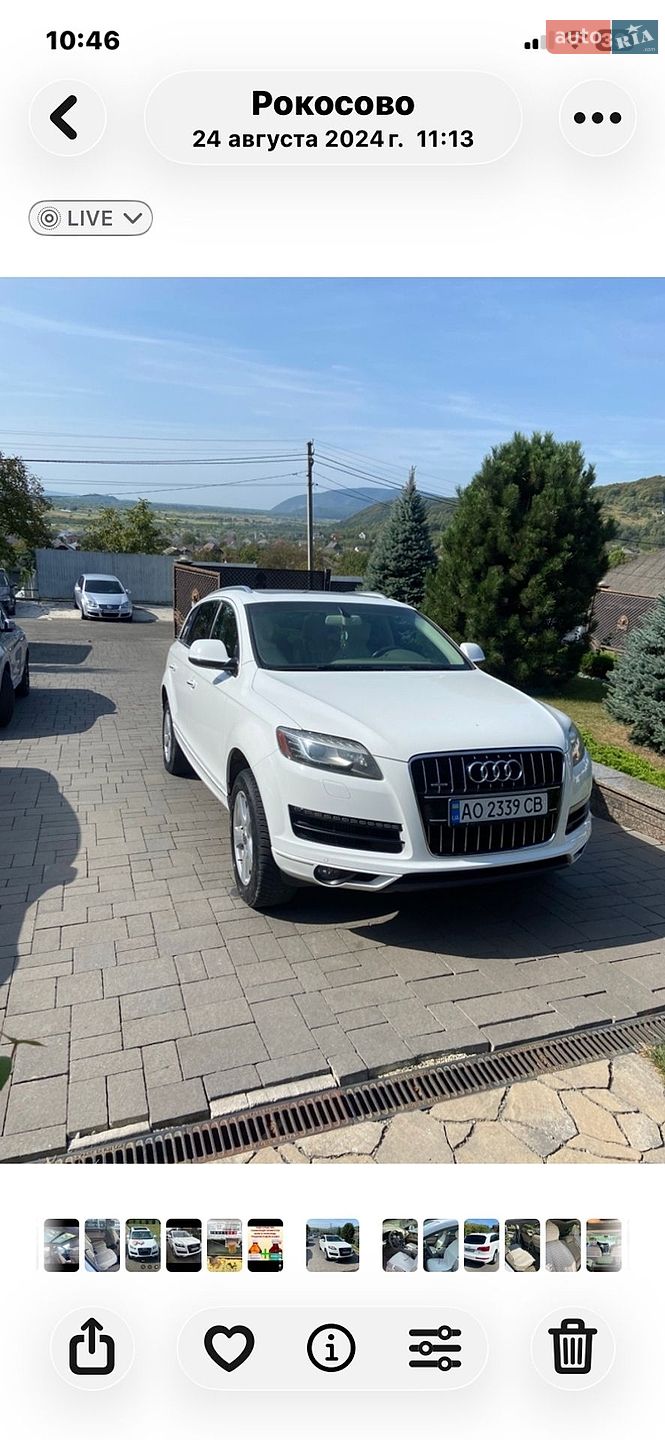 Audi Q7 2011 VIN WA1LMAFE4CD000861 фото оголошення 7 з 8