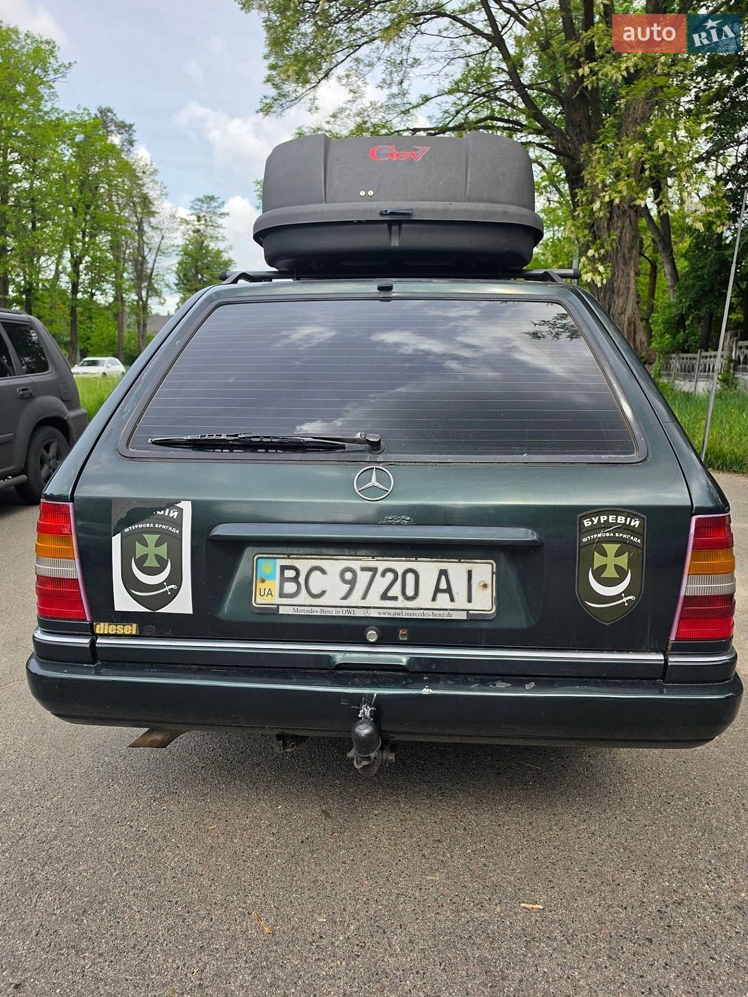 Mercedes-Benz E-Class 1985 VIN WDB1241801F021995 фото оголошення 9 з 13