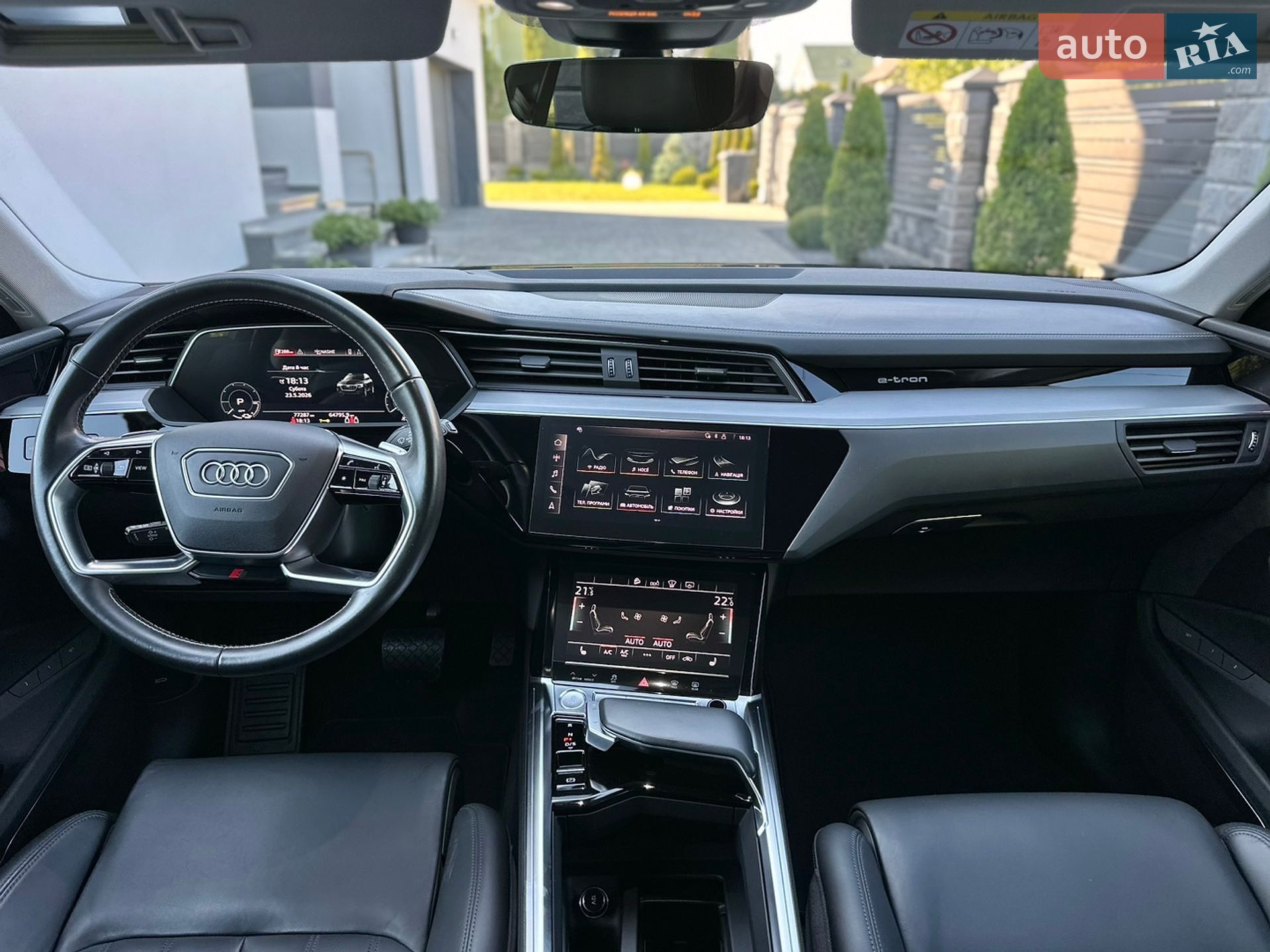 Audi e-tron 2020 VIN WAUZZZGE4LB023984 фото оголошення 82 з 102