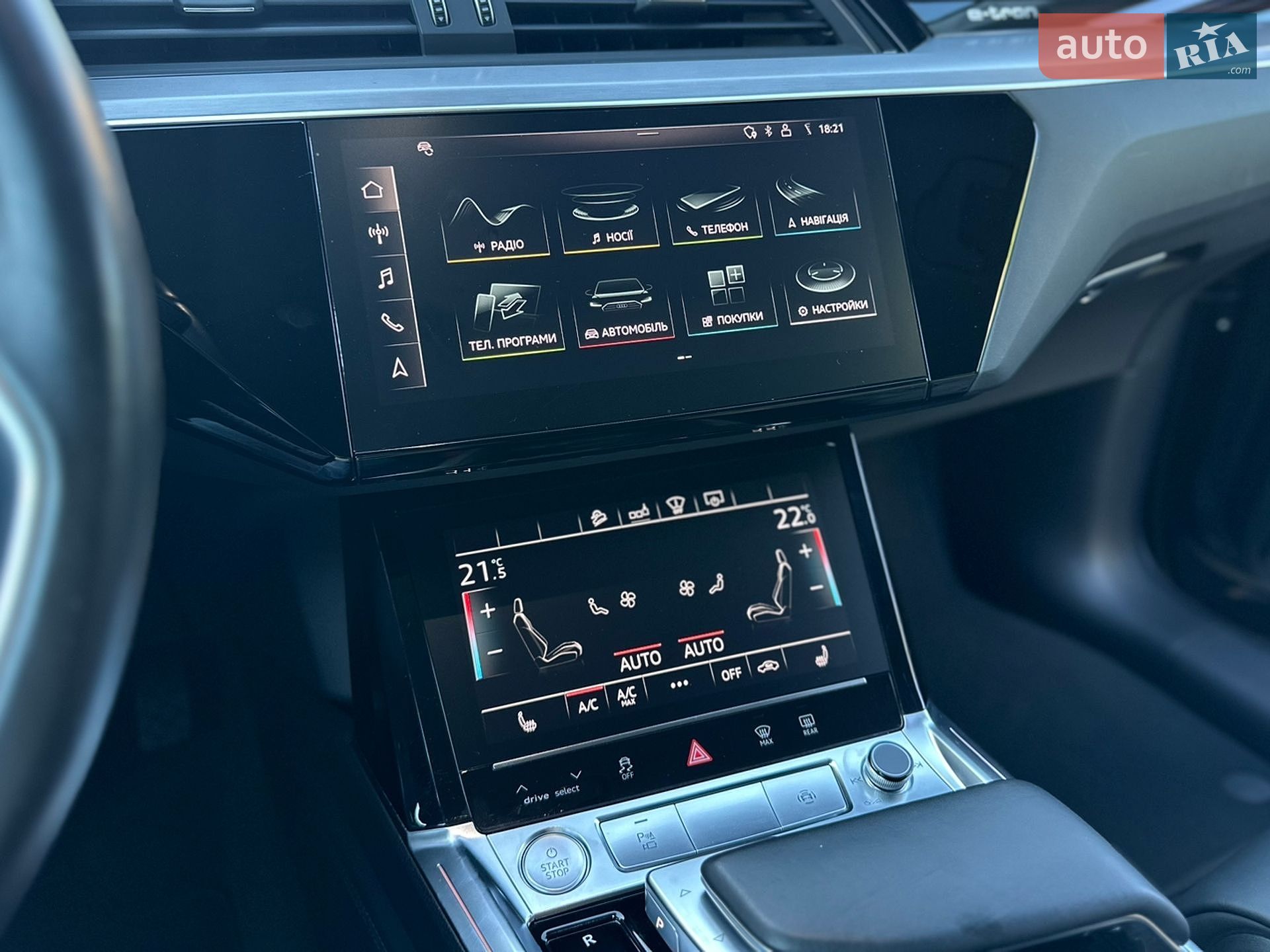 Audi e-tron 2020 VIN WAUZZZGE4LB023984 фото оголошення 61 з 102