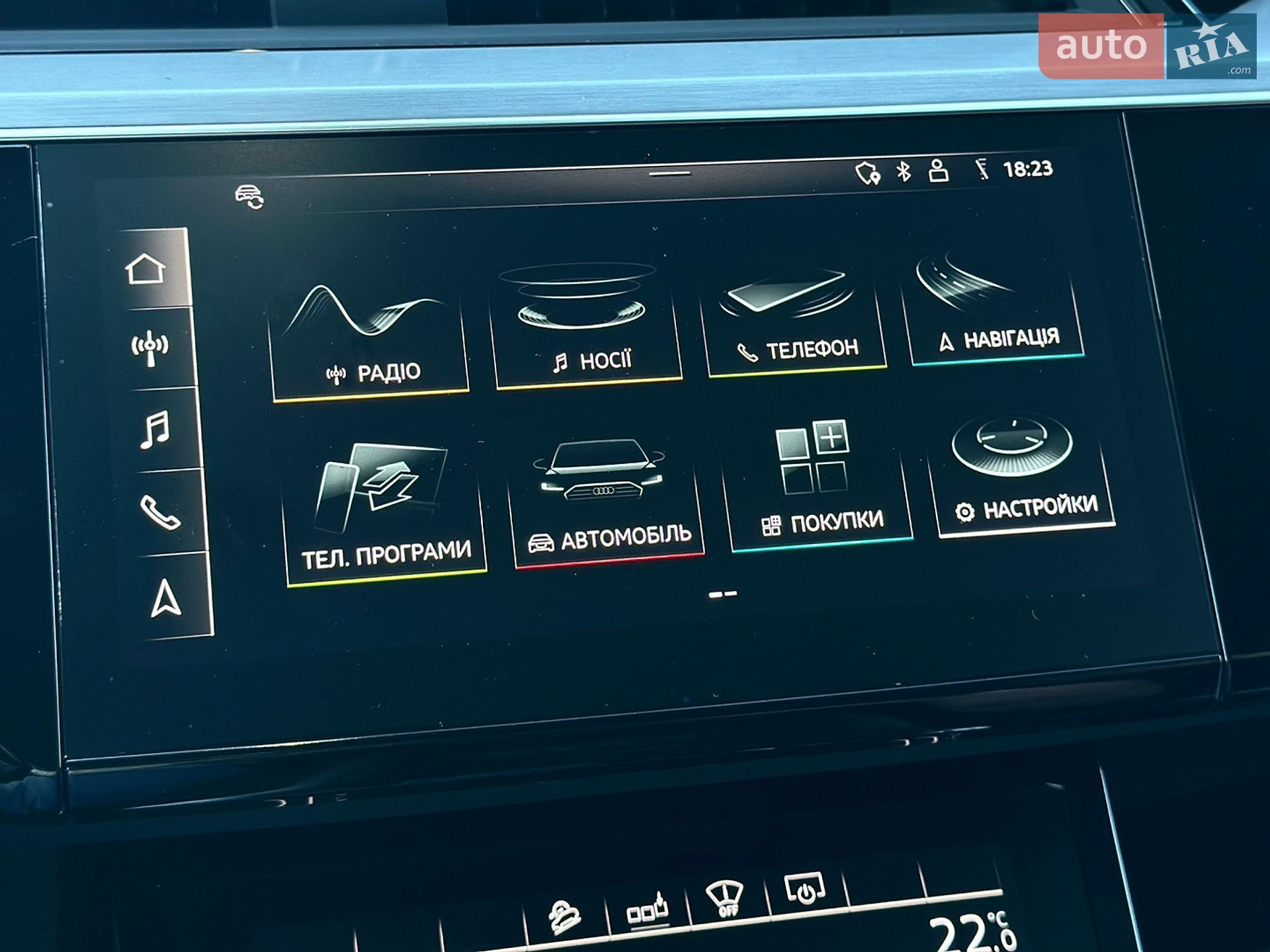 Audi e-tron 2020 VIN WAUZZZGE4LB023984 фото оголошення 64 з 102