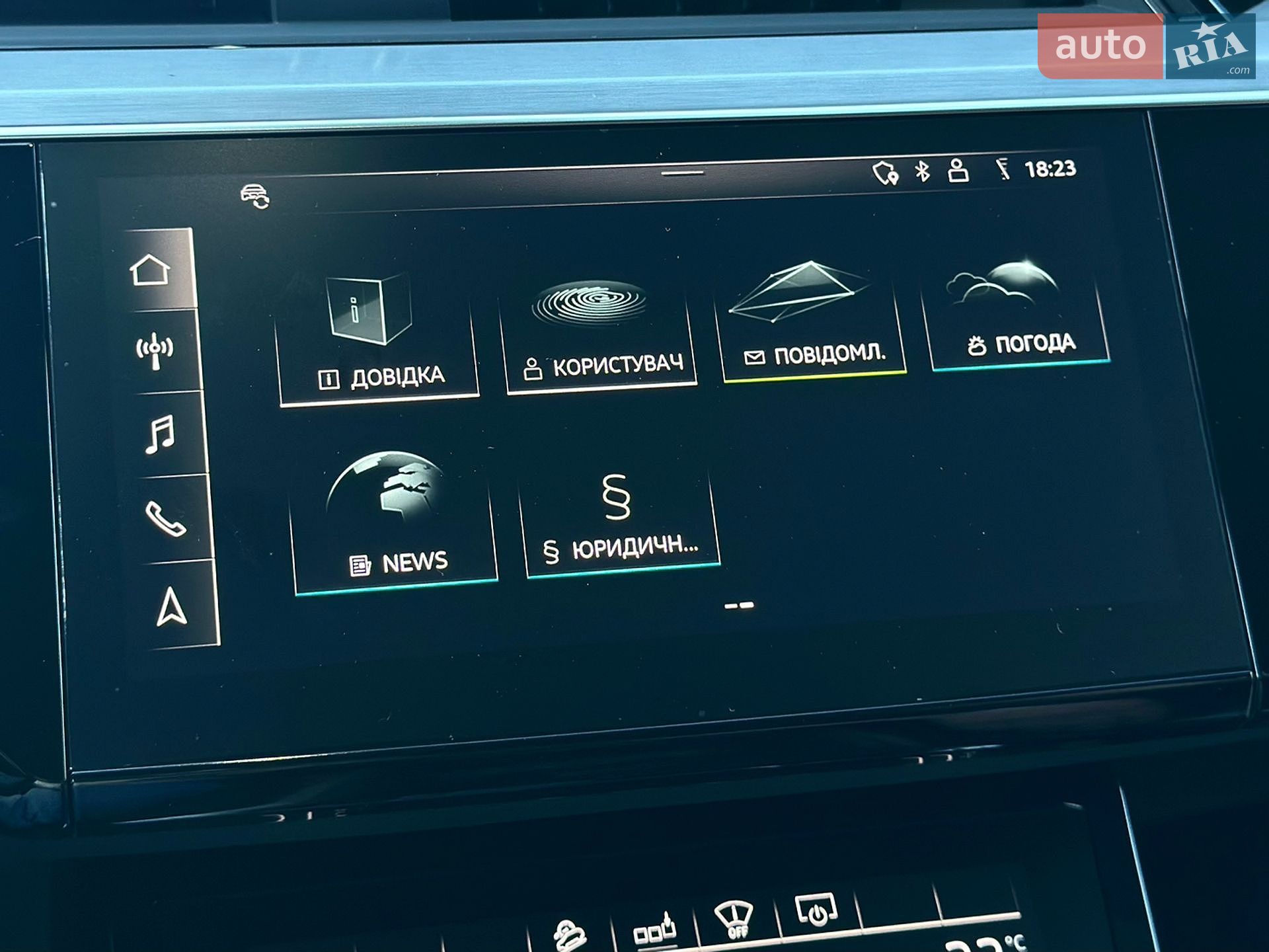 Audi e-tron 2020 VIN WAUZZZGE4LB023984 фото оголошення 65 з 102