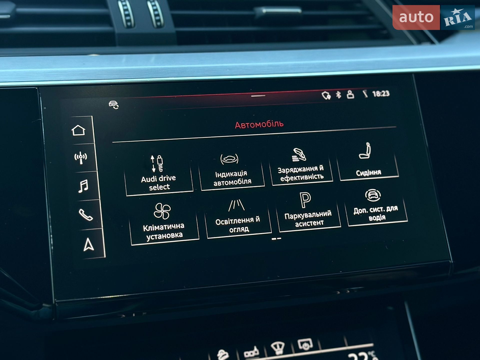 Audi e-tron 2020 VIN WAUZZZGE4LB023984 фото оголошення 66 з 102