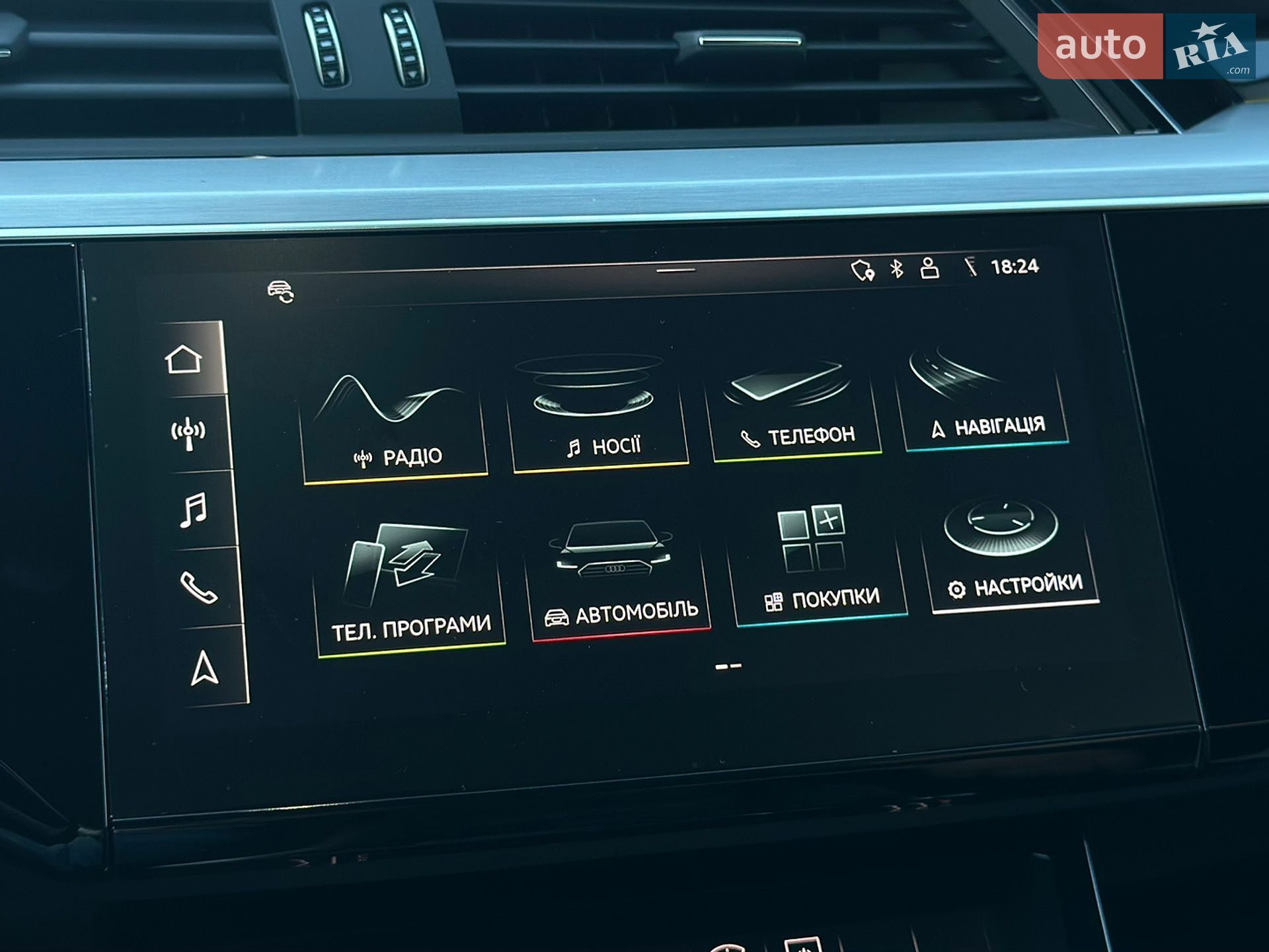 Audi e-tron 2020 VIN WAUZZZGE4LB023984 фото оголошення 67 з 102