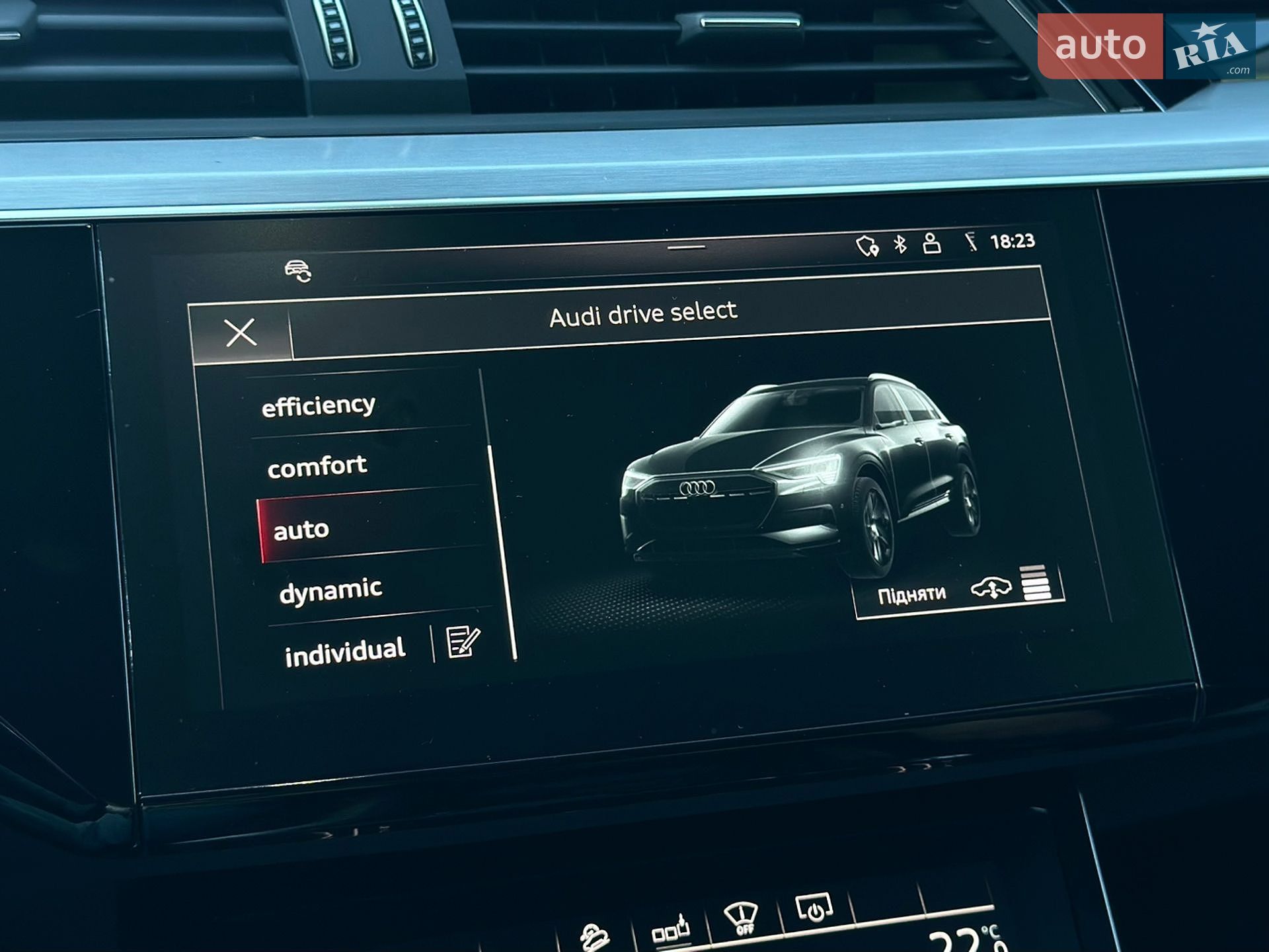 Audi e-tron 2020 VIN WAUZZZGE4LB023984 фото оголошення 68 з 102