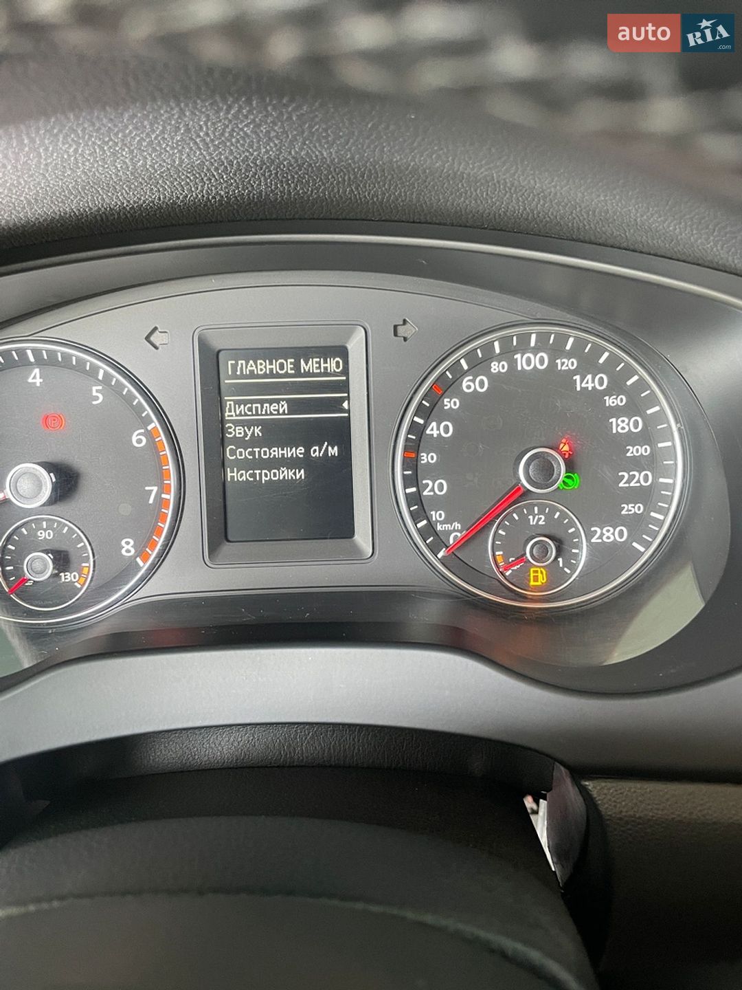Volkswagen Jetta 2012 VIN WVWZZZ16ZCM097826 фото оголошення 22 з 22