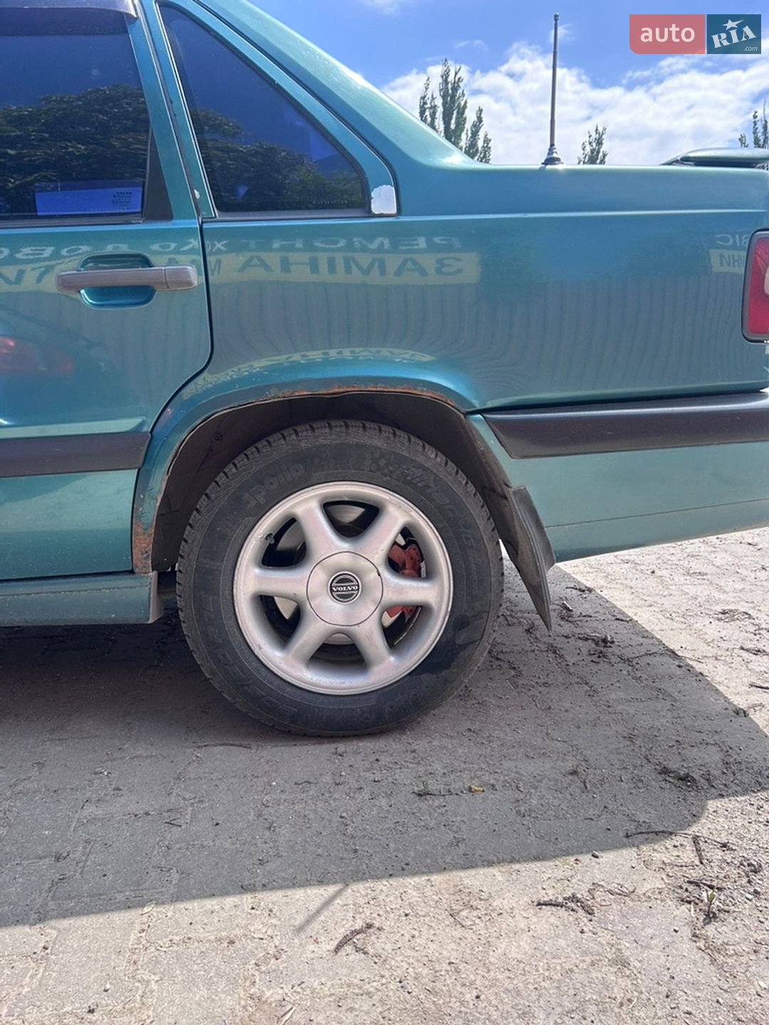 Volvo 850 1995 VIN YV1LS5706S2184050 фото оголошення 7 з 8