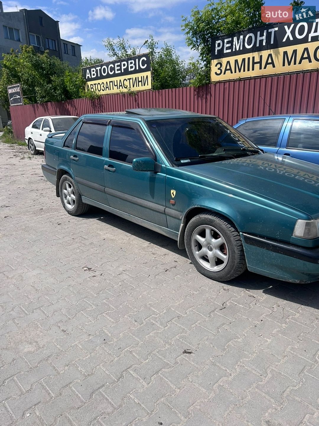 Volvo 850 1995 VIN YV1LS5706S2184050 фото оголошення 8 з 8