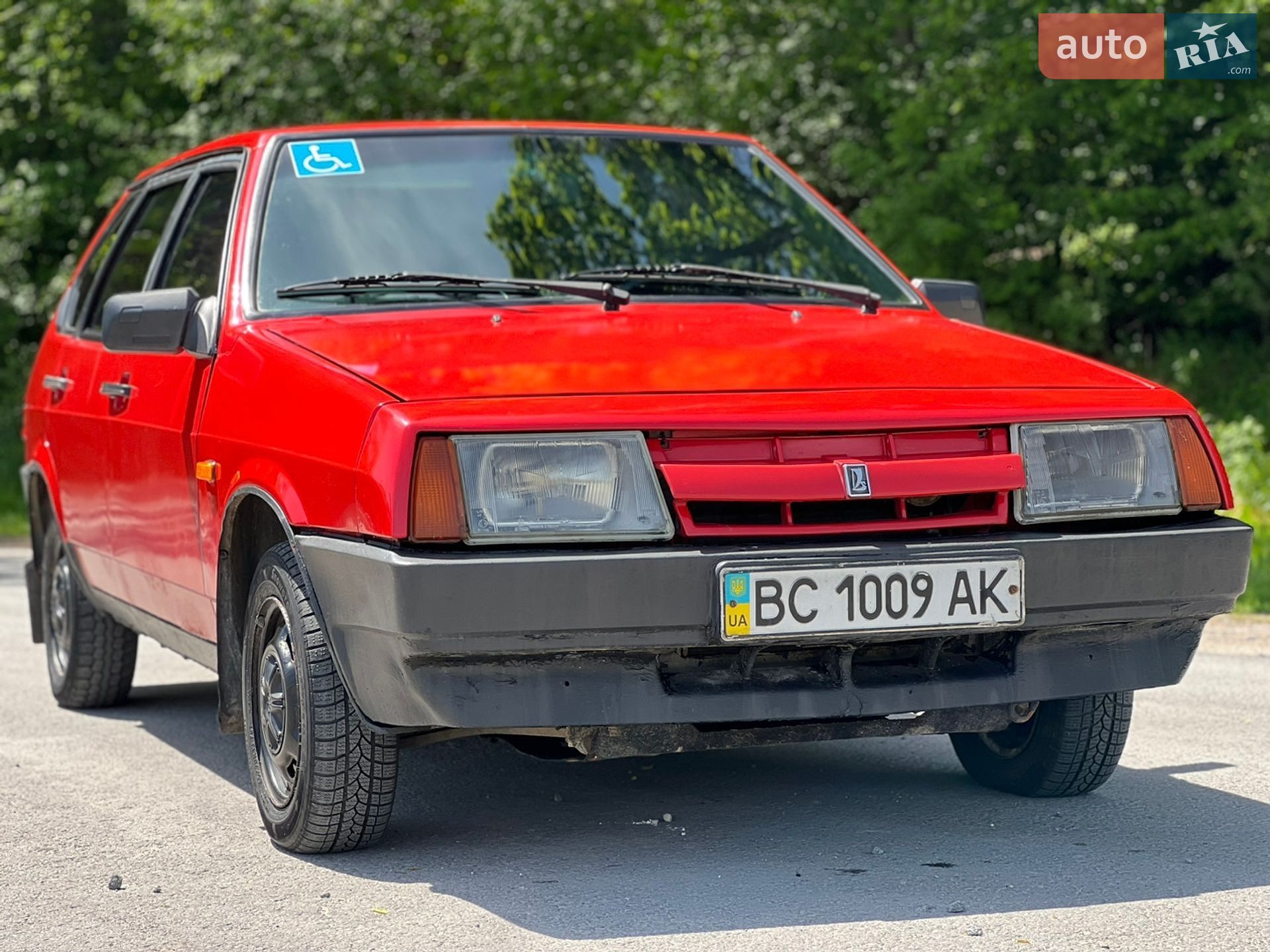 ВАЗ / Lada 2109 1988 VIN XTA210900J0340240 фото оголошення 11 з 15