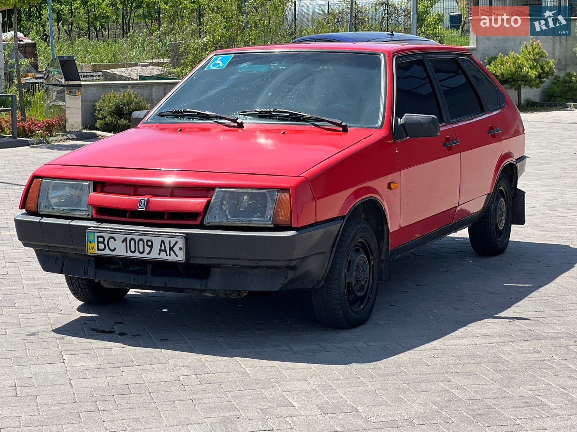 ВАЗ / Lada 2109 1988 VIN XTA210900J0340240 фото оголошення 15 з 15