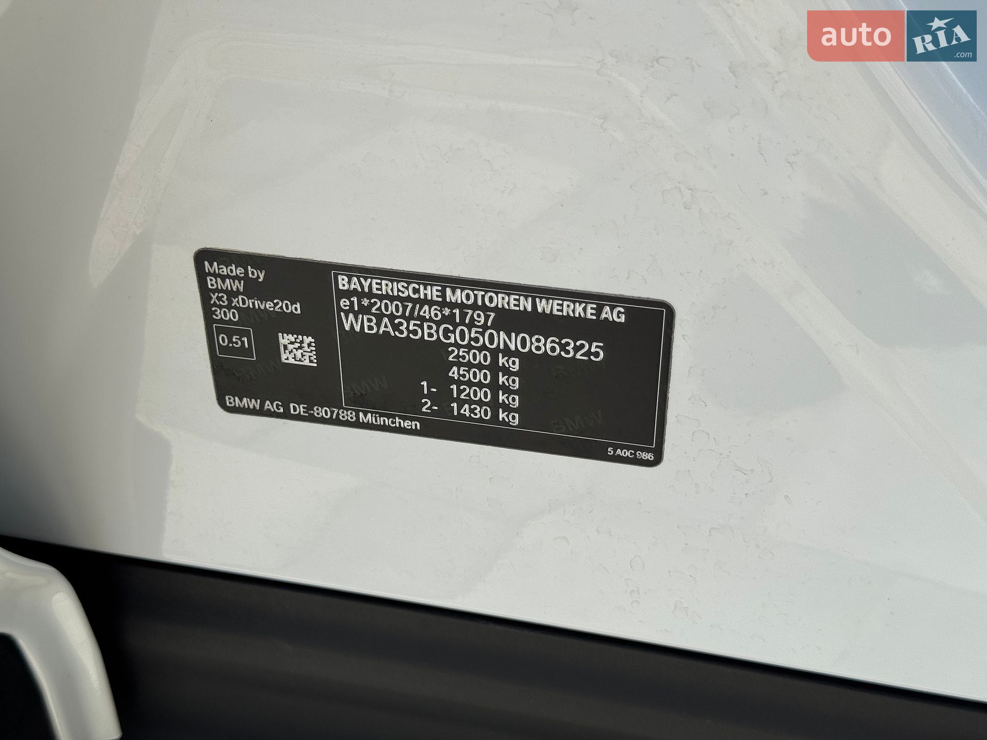 BMW X3 2021 VIN WBA35BG050N086325 фото оголошення 39 з 40