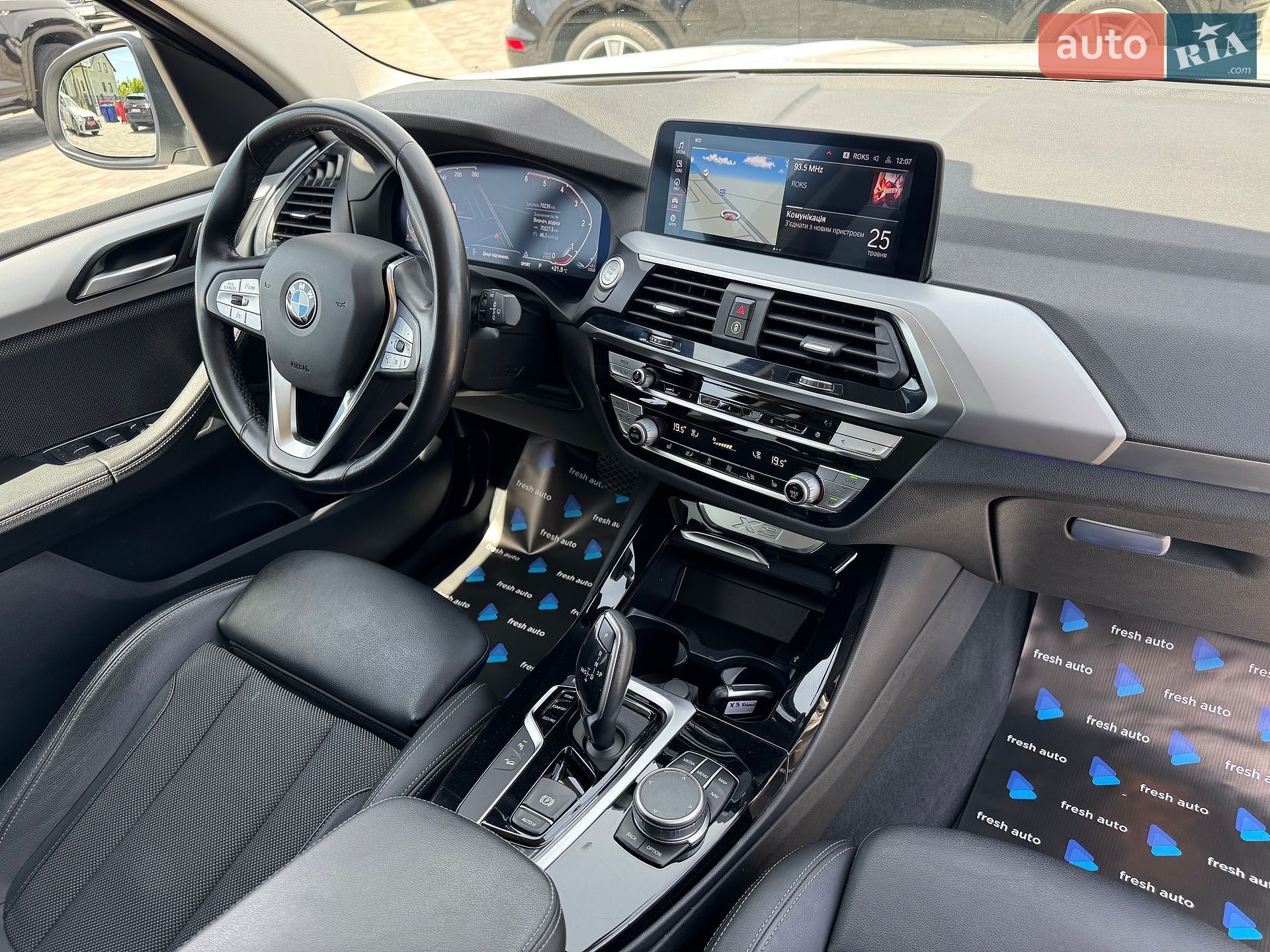 BMW X3 2021 VIN WBA35BG050N086325 фото оголошення 35 з 40