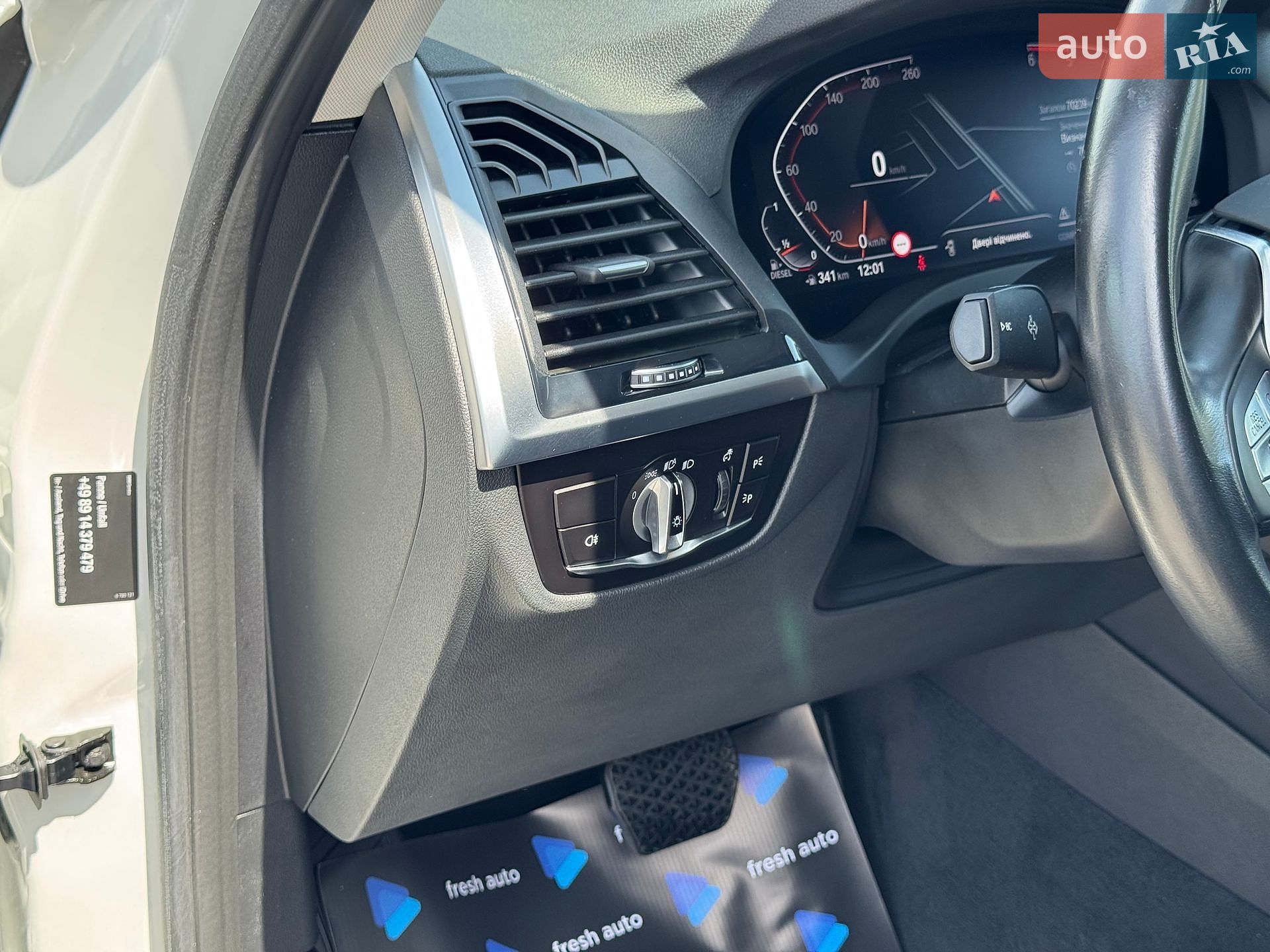 BMW X3 2021 VIN WBA35BG050N086325 фото оголошення 15 з 40