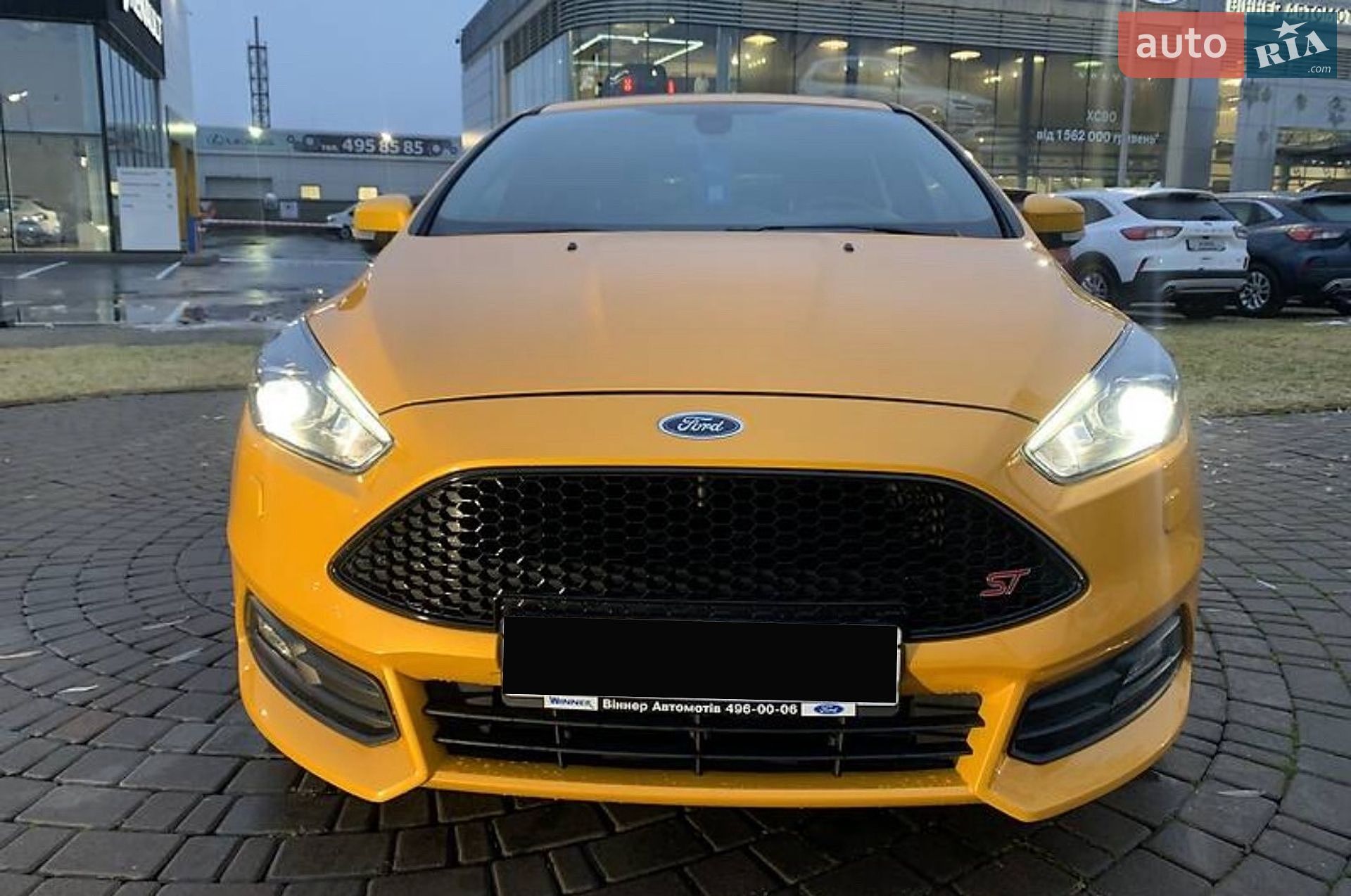 Ford Focus 2017 VIN WF05XXGCC5HB31542 фото оголошення 6 з 16