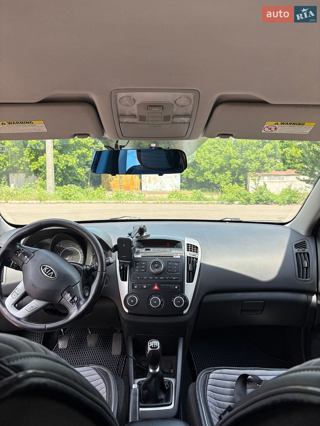 Kia Ceed 2010 VIN U5YHB816AAL154557 фото оголошення 23 з 29