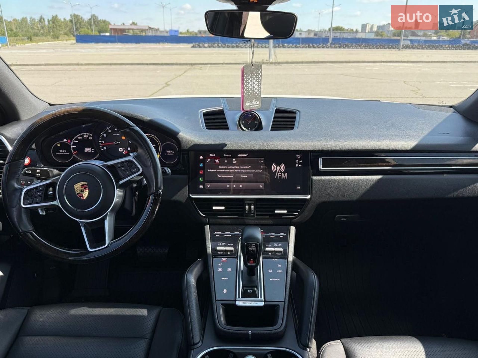 Porsche Cayenne 2021 VIN WP1AA2AY6NDA00603 фото оголошення 15 з 18