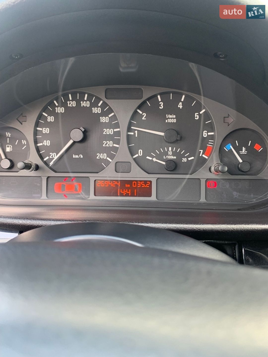 BMW 3 Series 2005 VIN WBAEX31070PP65048 фото оголошення 12 з 21