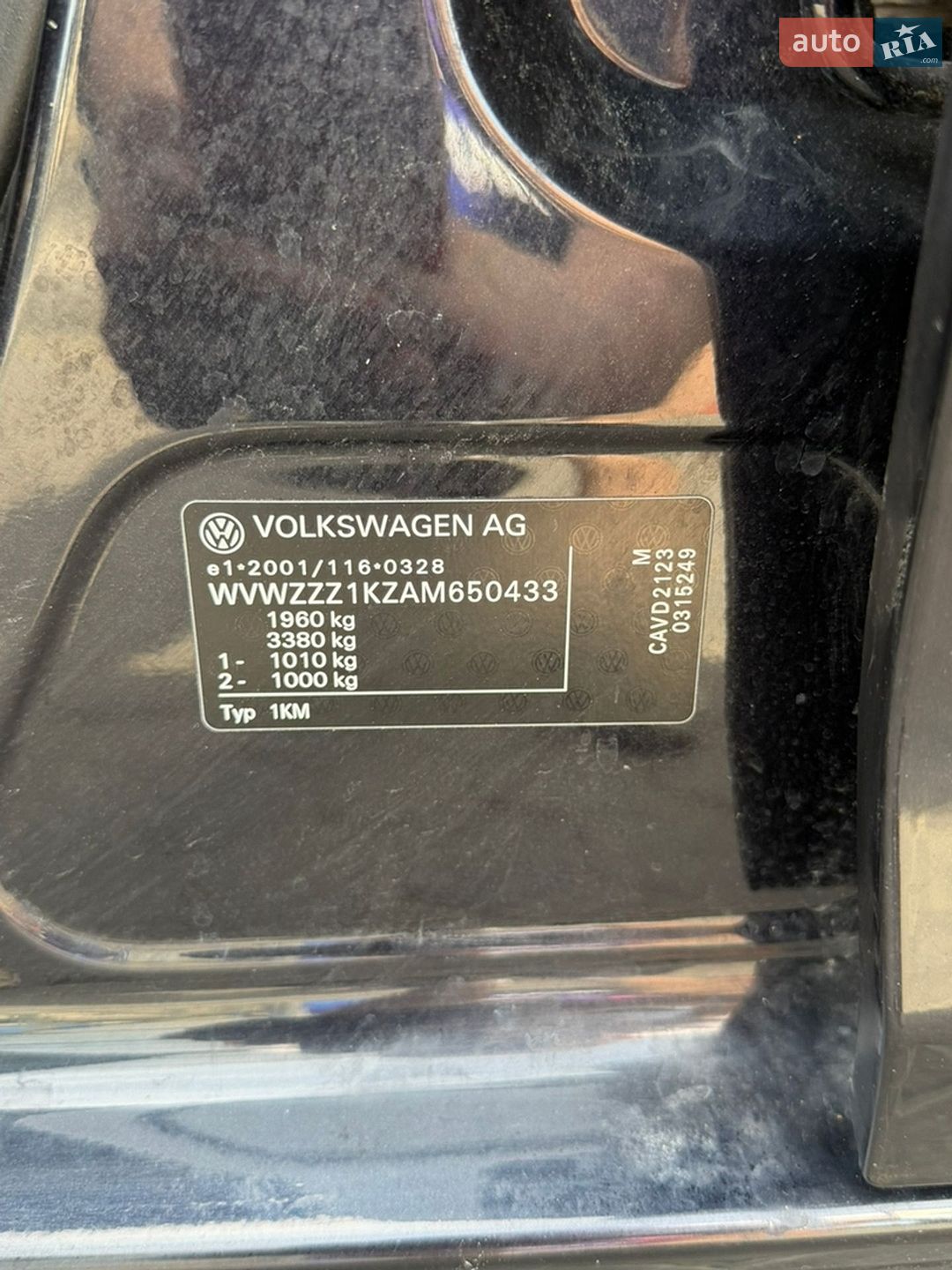 Volkswagen Golf 2010 VIN WVWZZZ1KZAM650433 фото оголошення 27 з 32
