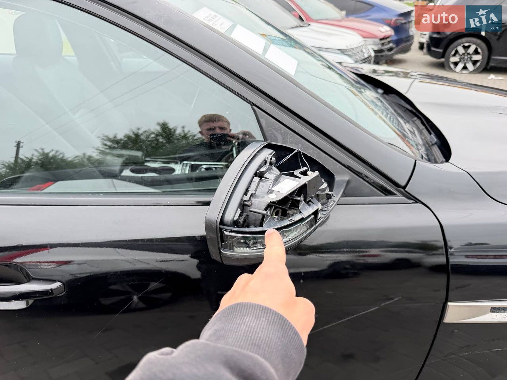 Jaguar F-Pace 2016 VIN SADCL2BN8HA088315 фото оголошення 5 з 28