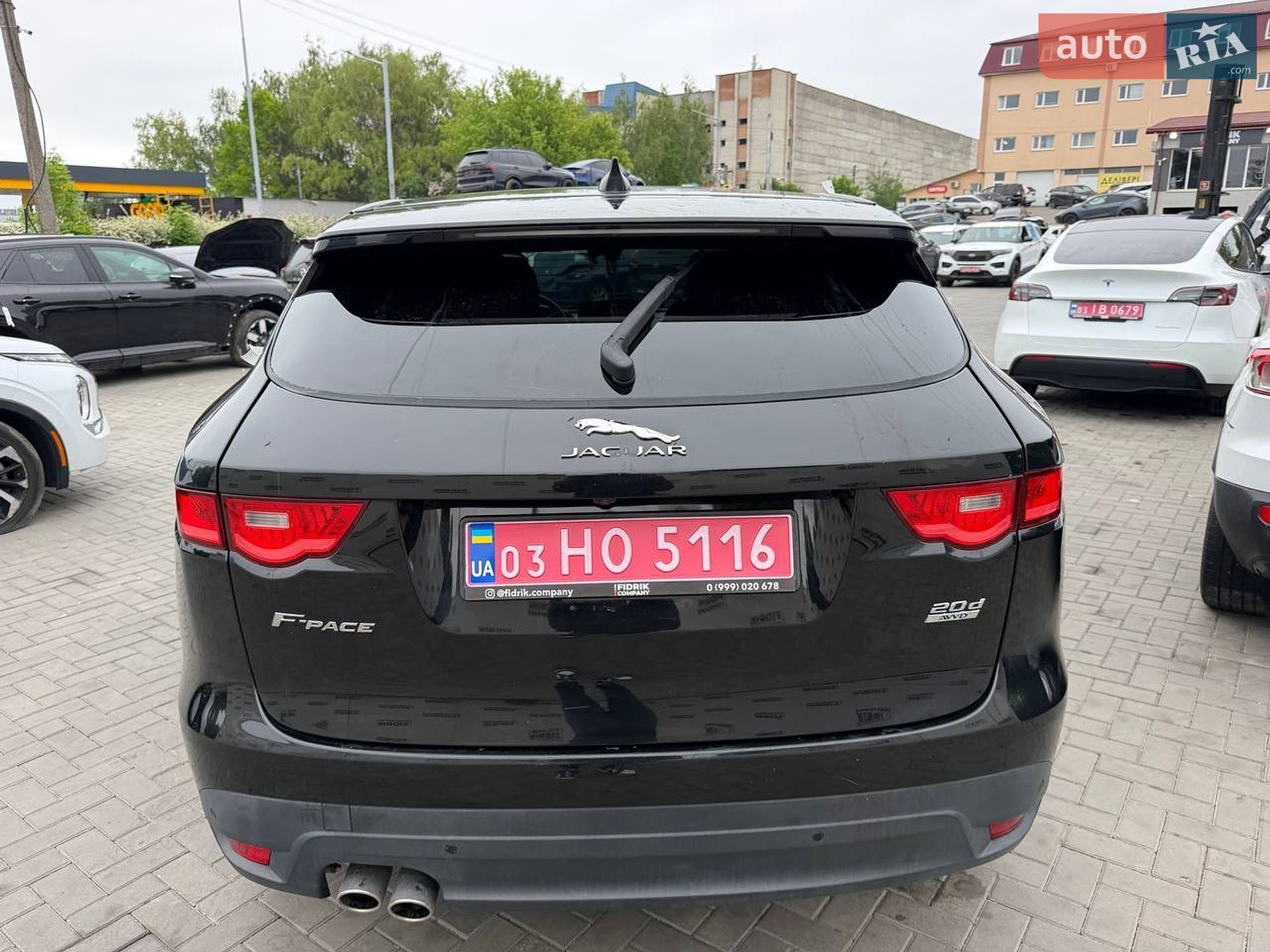Jaguar F-Pace 2016 VIN SADCL2BN8HA088315 фото оголошення 8 з 28