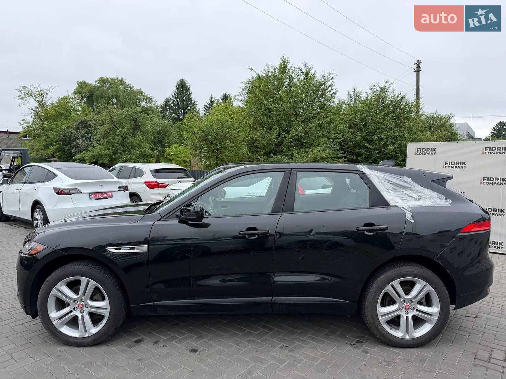 Jaguar F-Pace 2016 VIN SADCL2BN8HA088315 фото оголошення 12 з 28