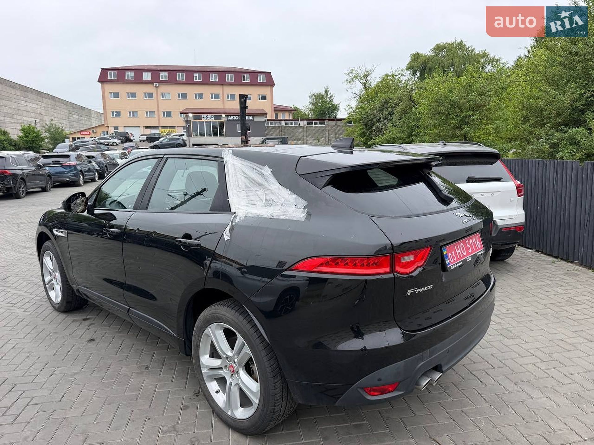 Jaguar F-Pace 2016 VIN SADCL2BN8HA088315 фото оголошення 13 з 28