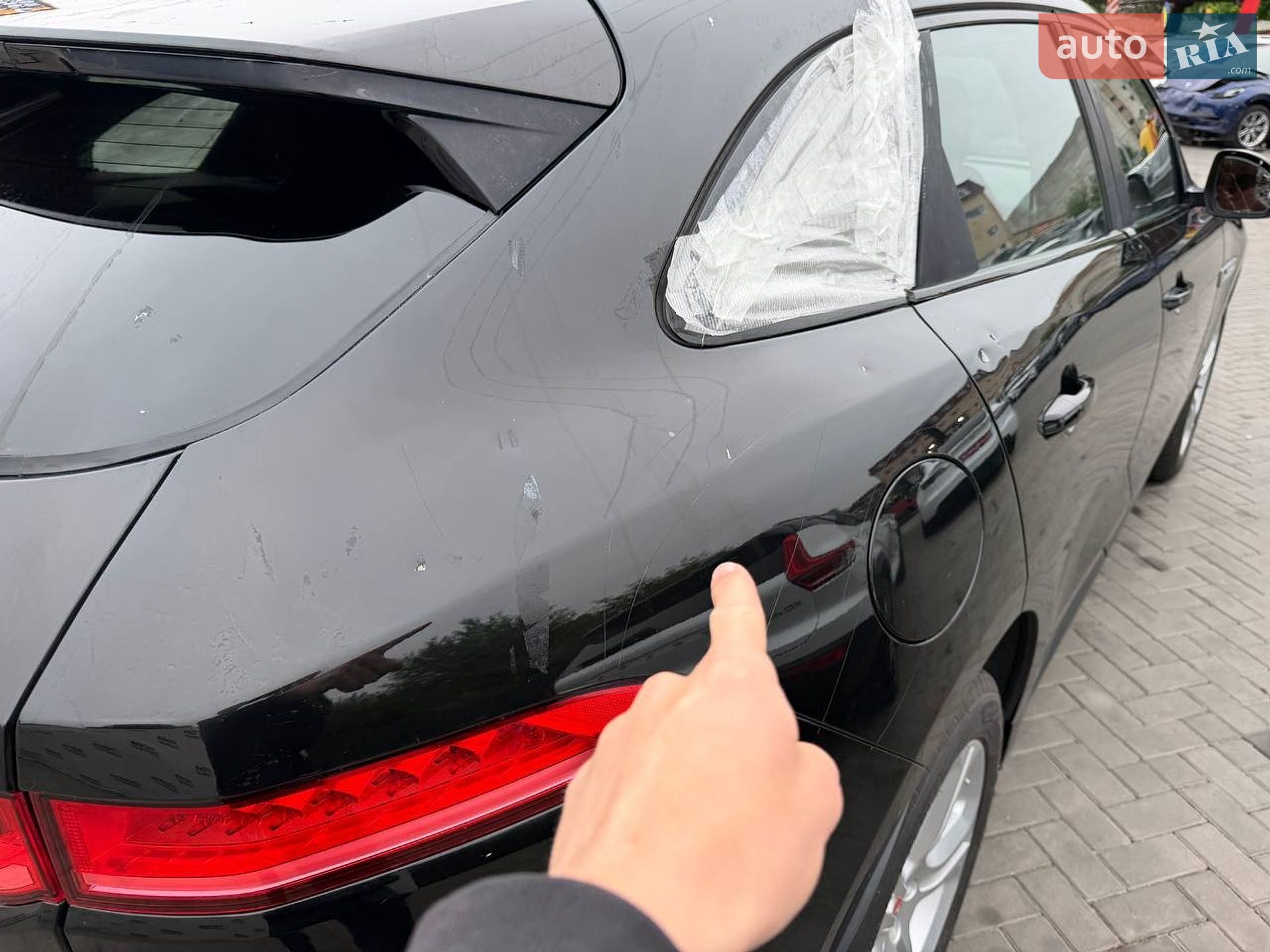 Jaguar F-Pace 2016 VIN SADCL2BN8HA088315 фото оголошення 7 з 28