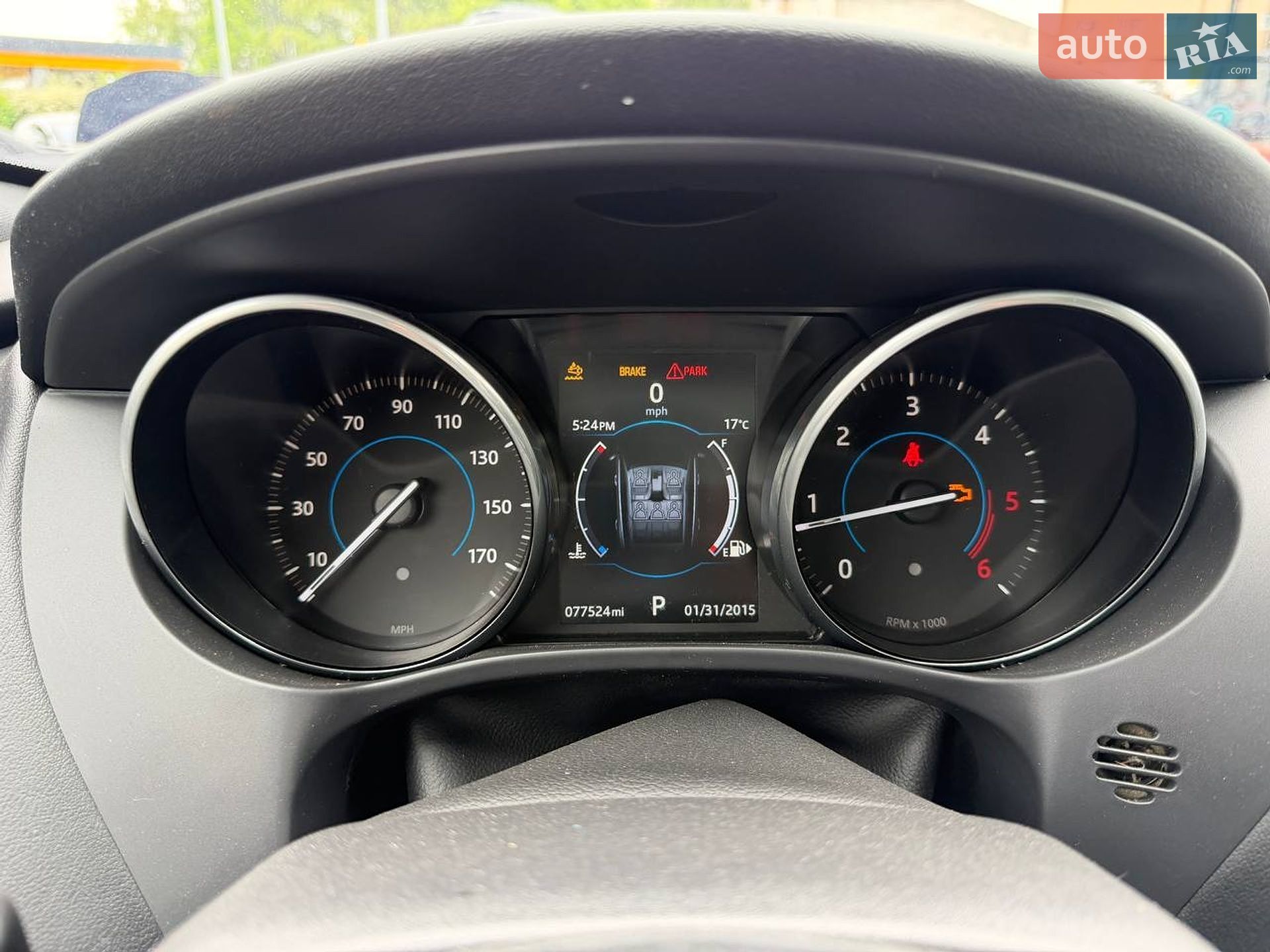 Jaguar F-Pace 2016 VIN SADCL2BN8HA088315 фото оголошення 27 з 28