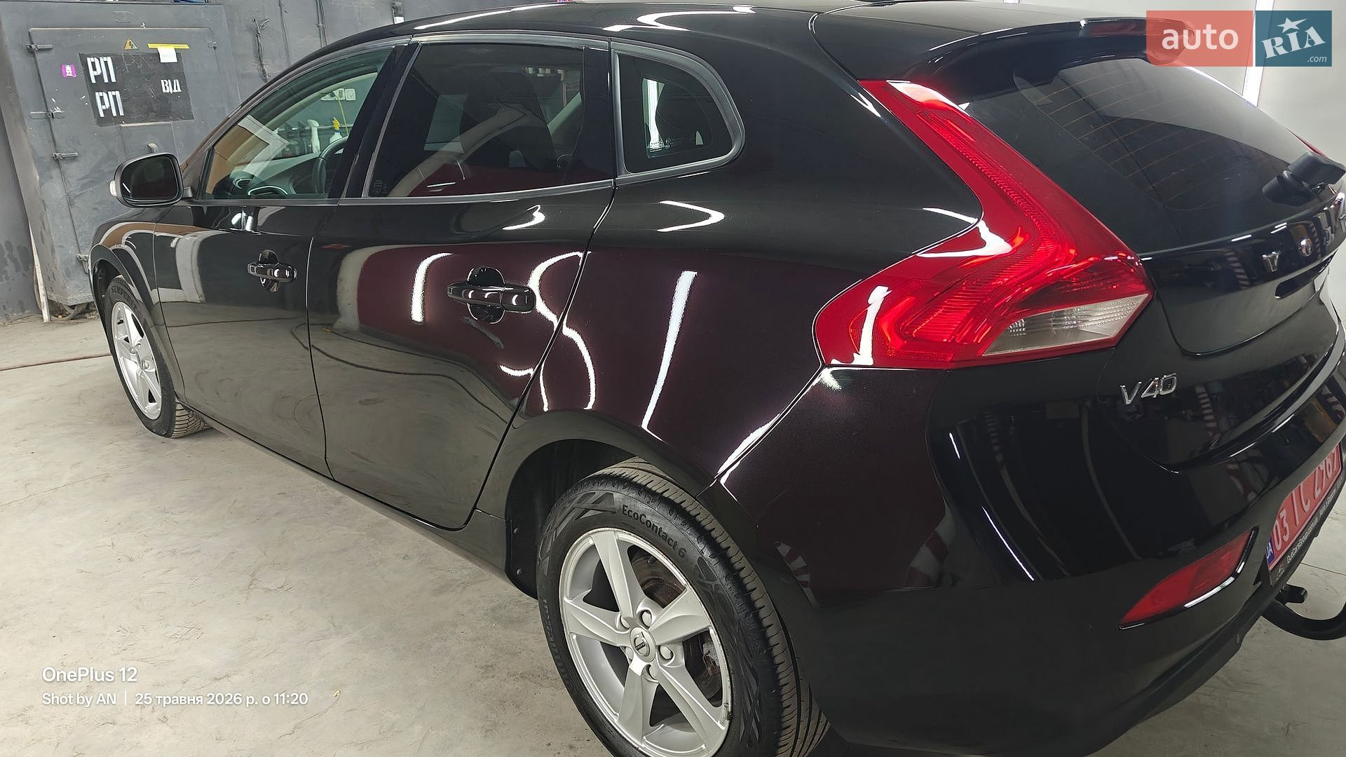 Volvo V40 2018 VIN YV1MV7480J2506668 фото оголошення 5 з 48