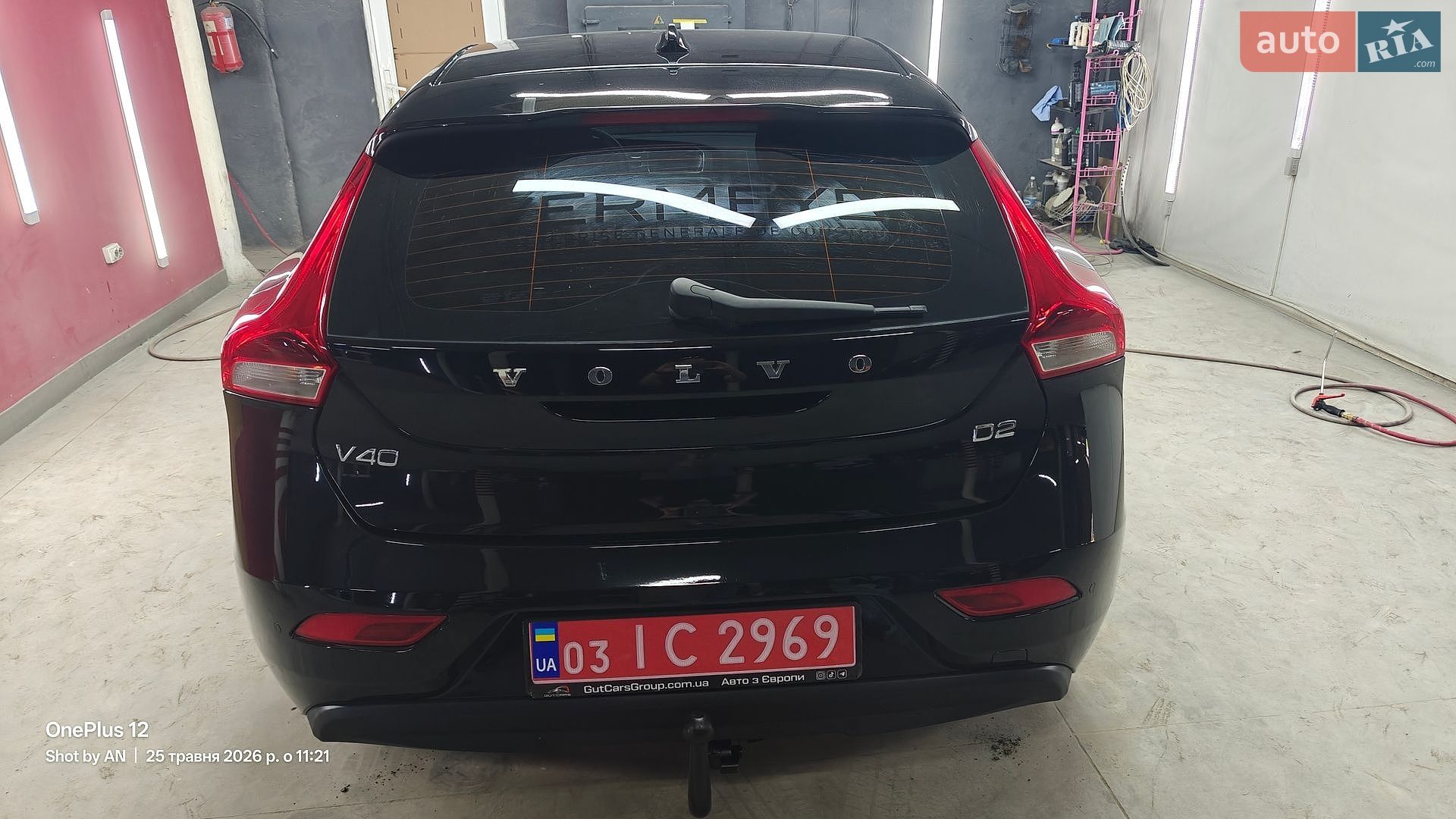 Volvo V40 2018 VIN YV1MV7480J2506668 фото оголошення 7 з 50