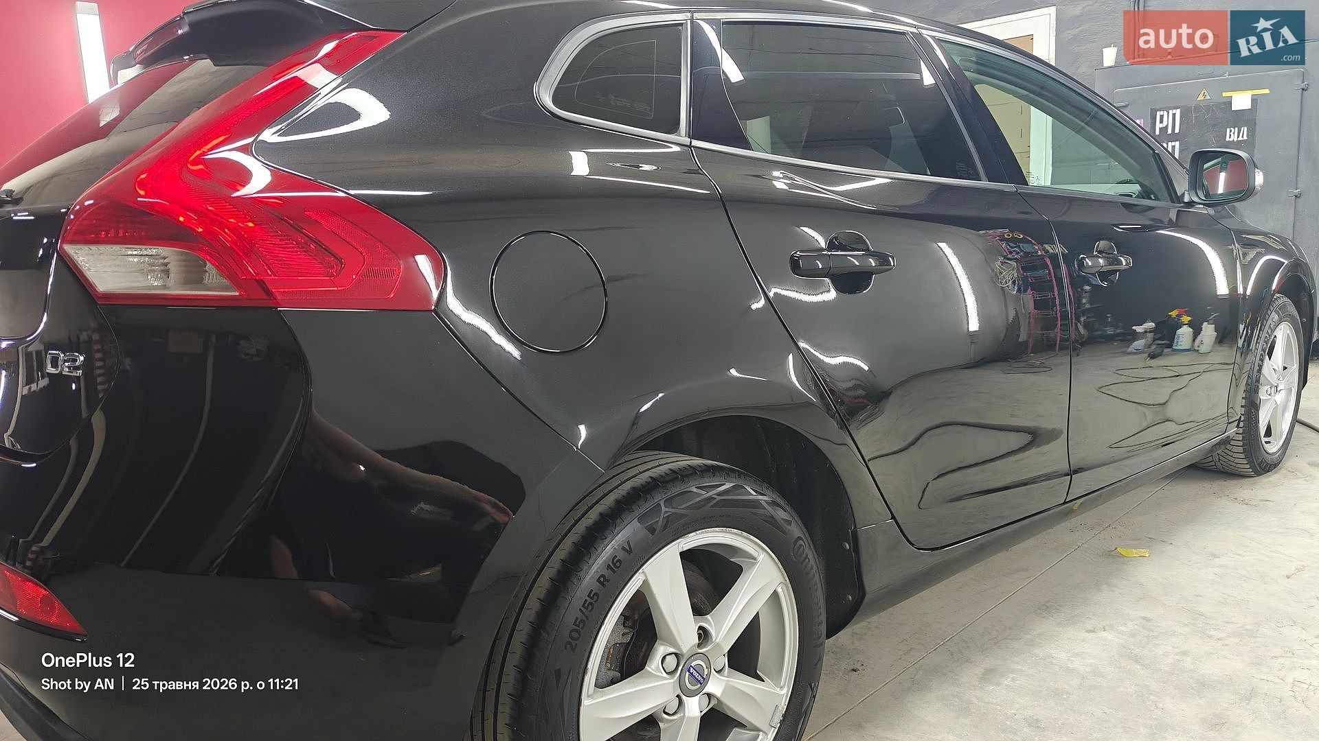 Volvo V40 2018 VIN YV1MV7480J2506668 фото оголошення 9 з 48