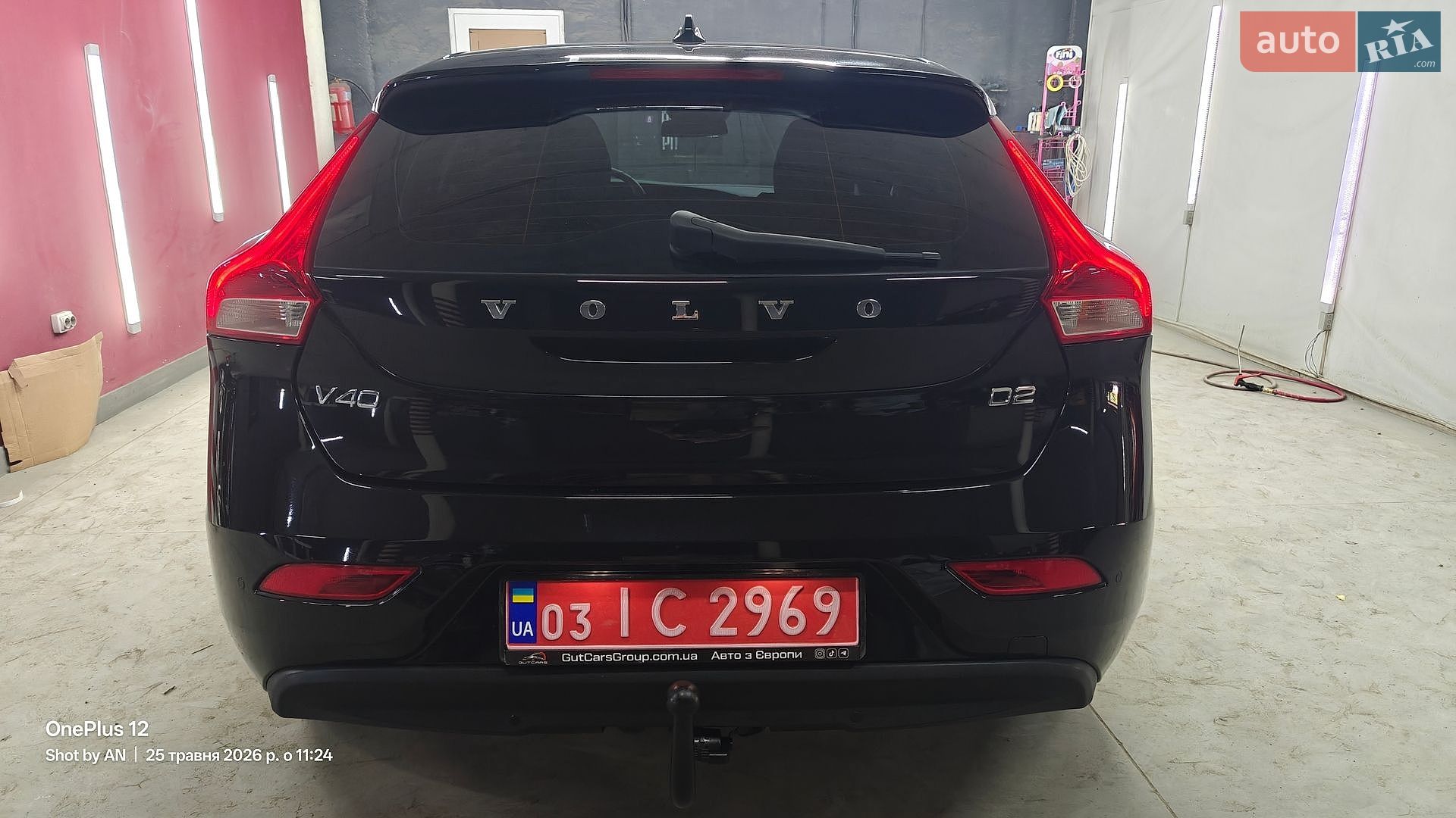 Volvo V40 2018 VIN YV1MV7480J2506668 фото оголошення 14 з 50