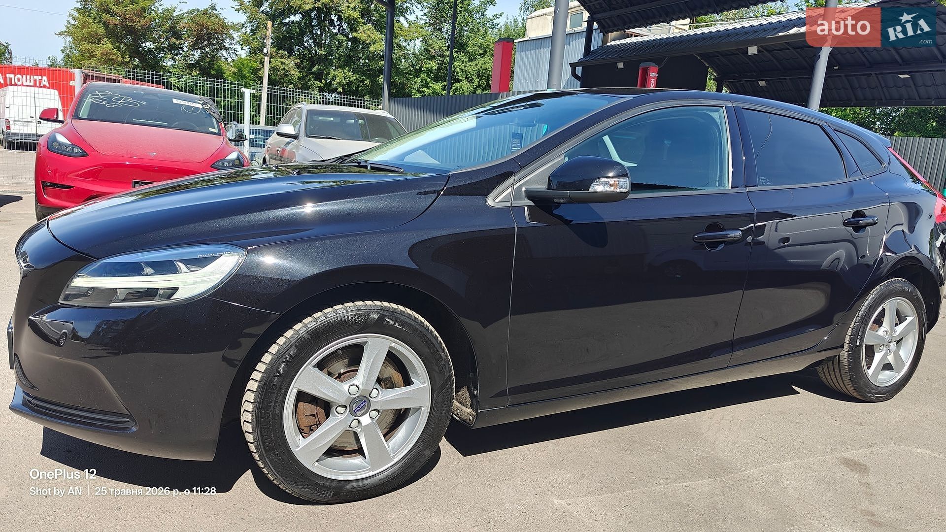 Volvo V40 2018 VIN YV1MV7480J2506668 фото оголошення 15 з 48