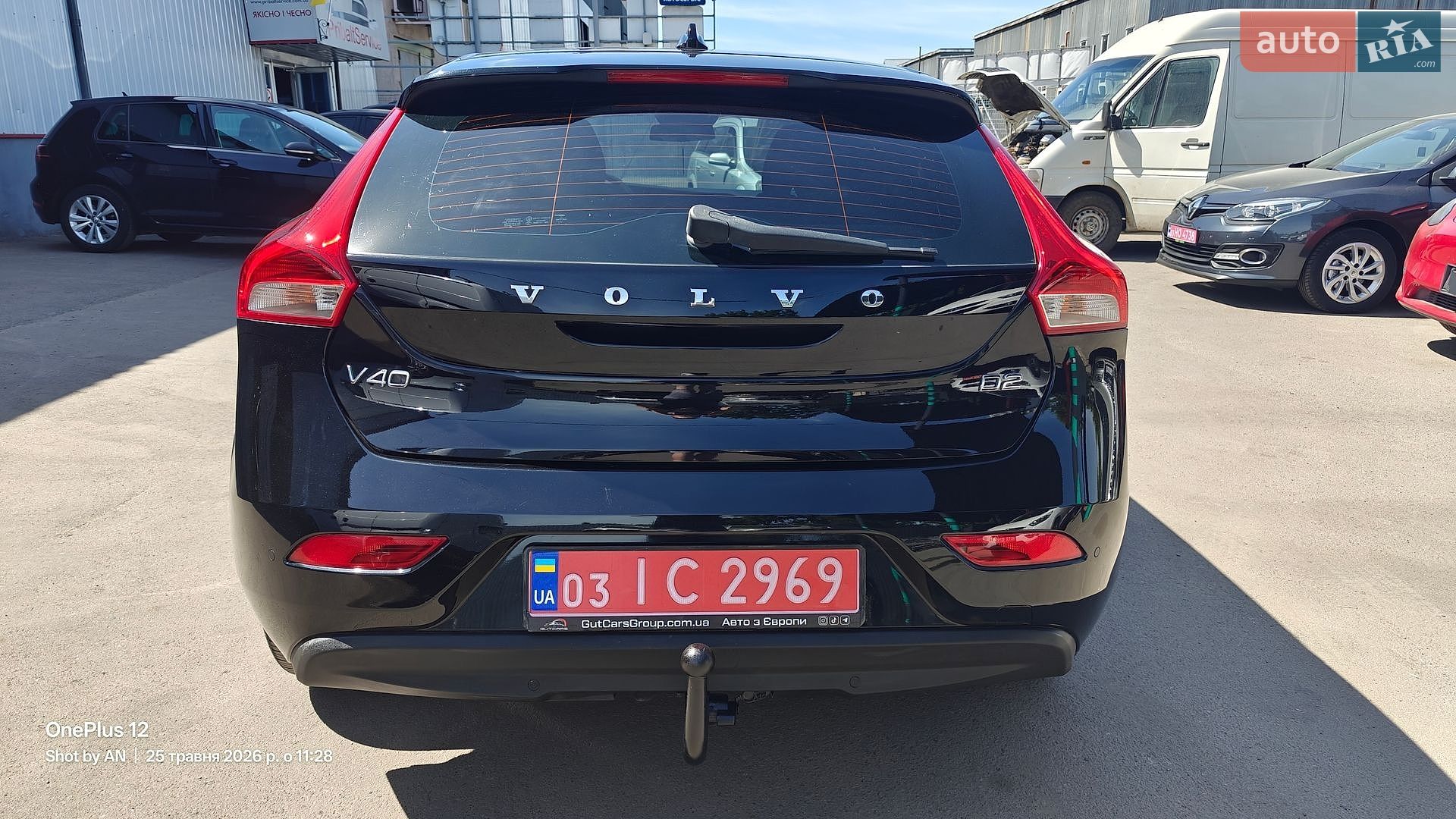 Volvo V40 2018 VIN YV1MV7480J2506668 фото оголошення 19 з 48