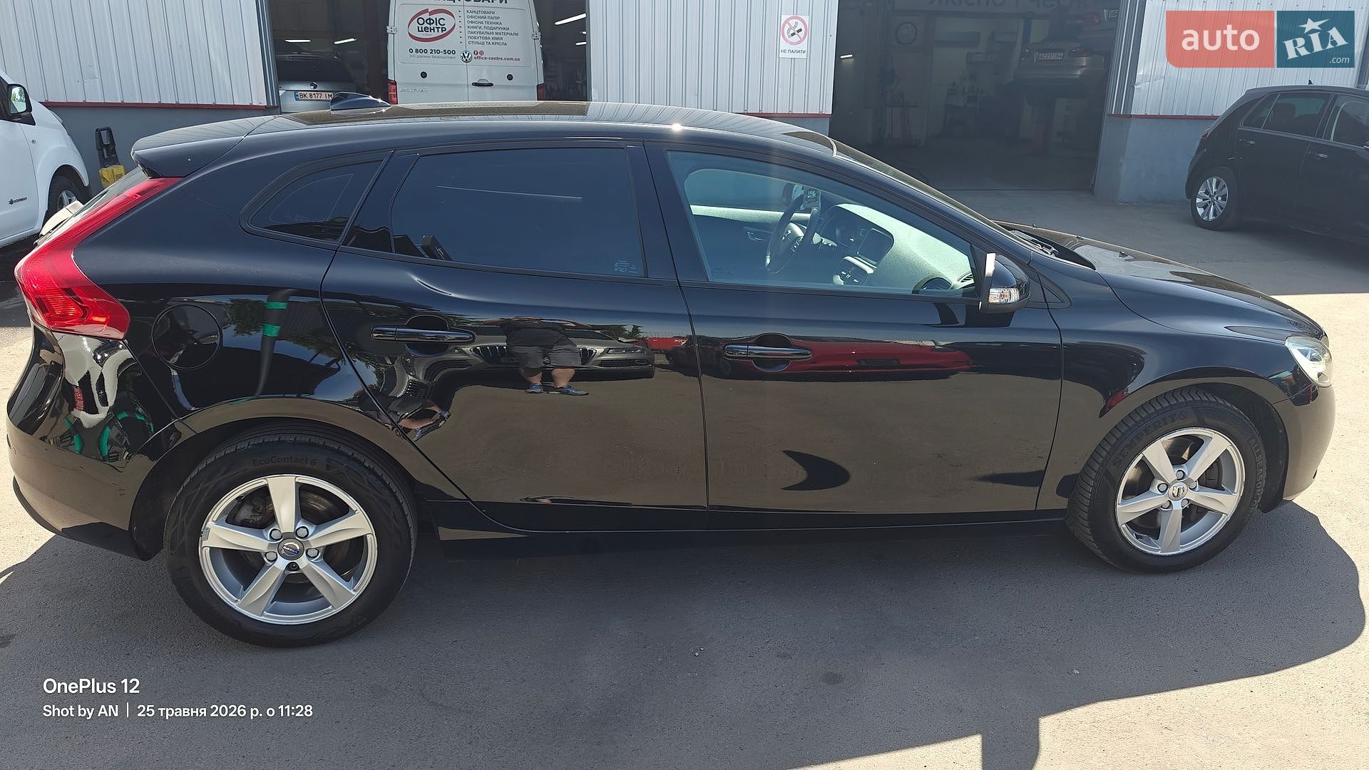 Volvo V40 2018 VIN YV1MV7480J2506668 фото оголошення 22 з 48