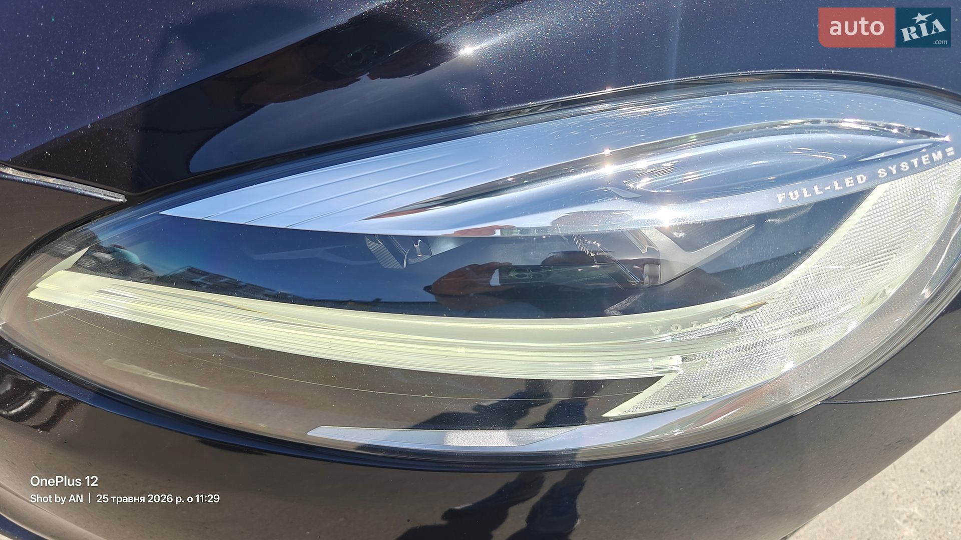 Volvo V40 2018 VIN YV1MV7480J2506668 фото оголошення 26 з 48