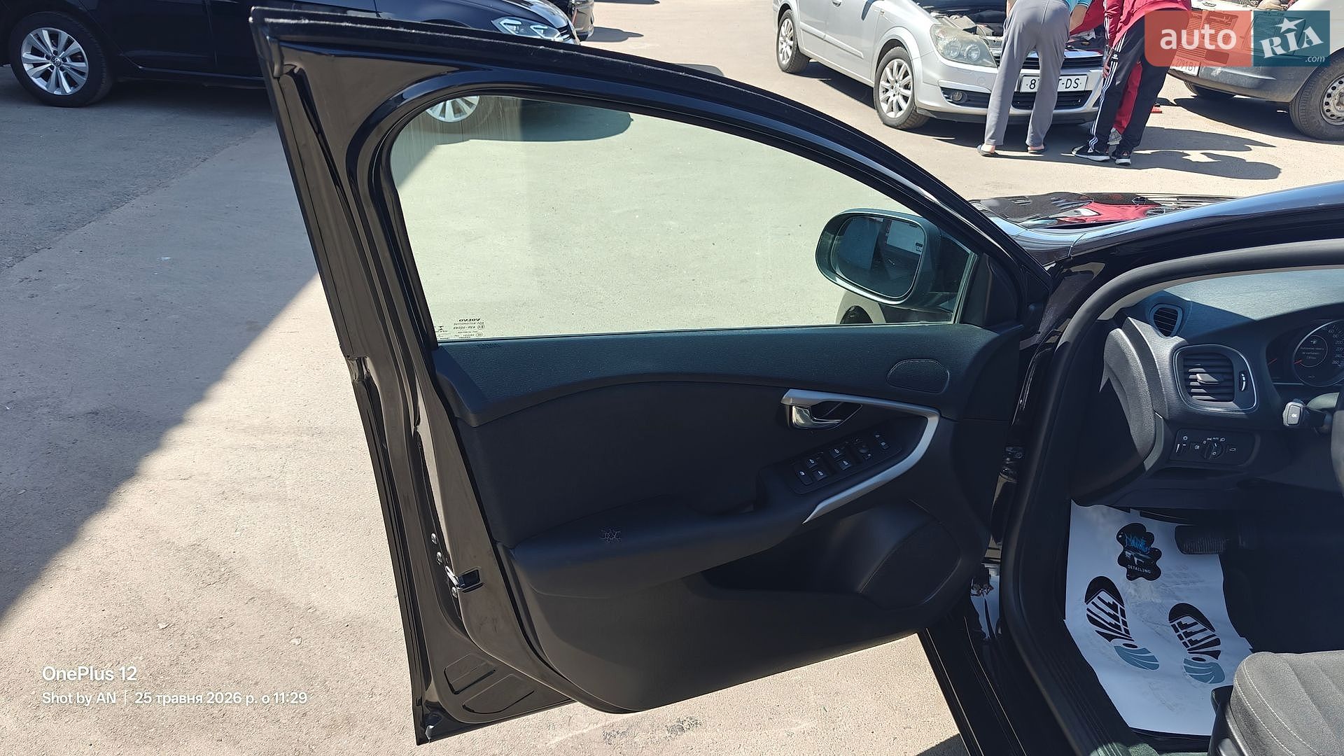 Volvo V40 2018 VIN YV1MV7480J2506668 фото оголошення 27 з 48