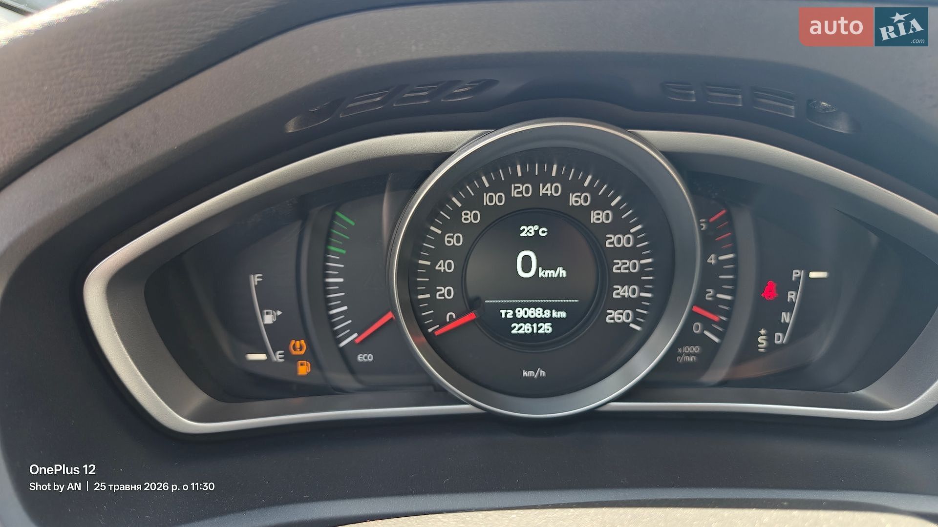 Volvo V40 2018 VIN YV1MV7480J2506668 фото оголошення 32 з 48