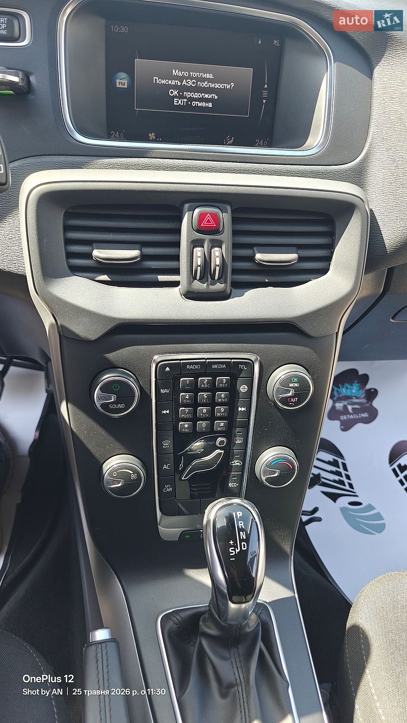 Volvo V40 2018 VIN YV1MV7480J2506668 фото оголошення 33 з 48